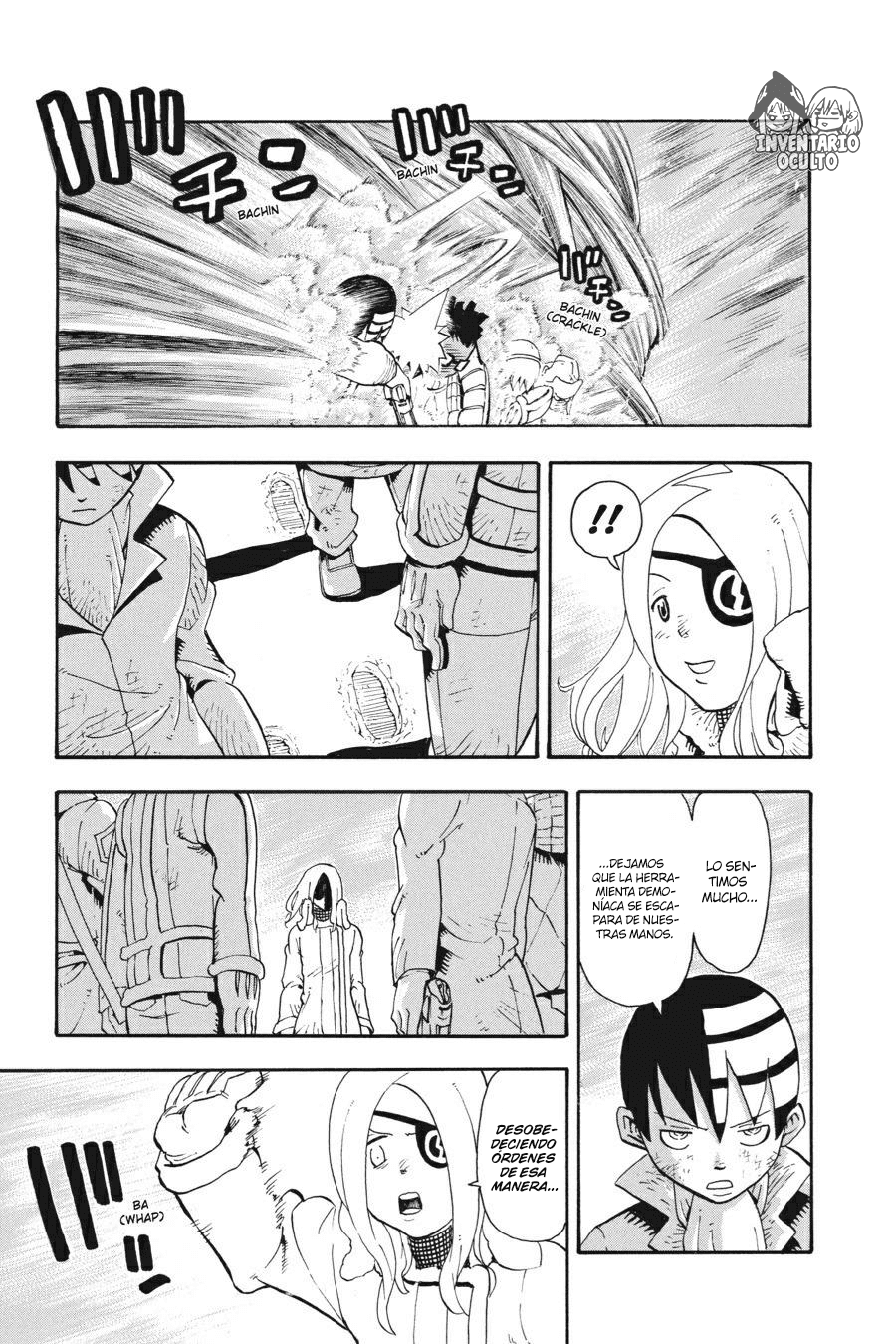 Read Soul Eater ES Manga Online