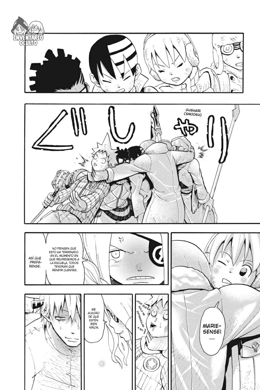 Read Soul Eater ES Manga Online