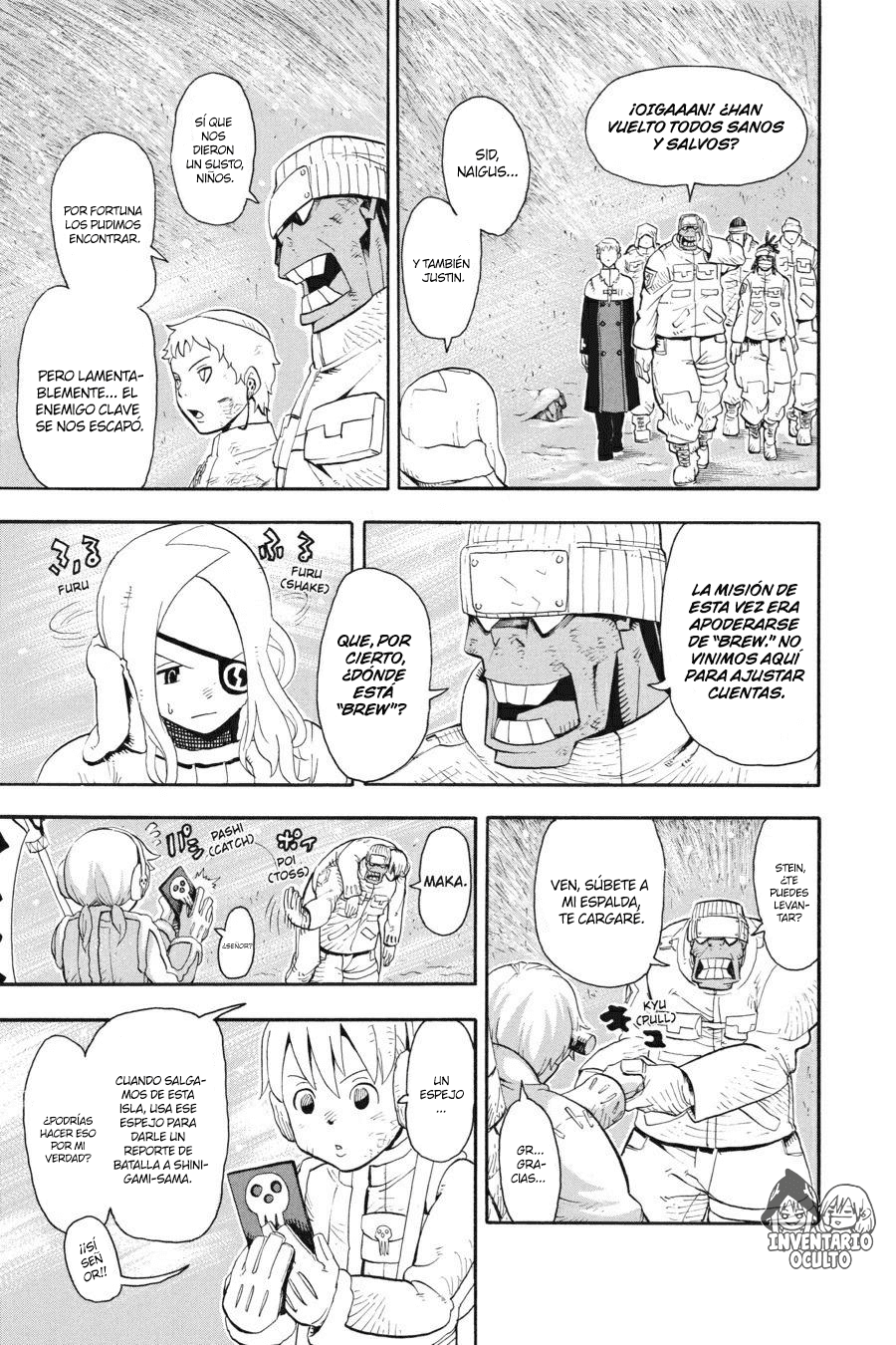 Read Soul Eater ES Manga Online