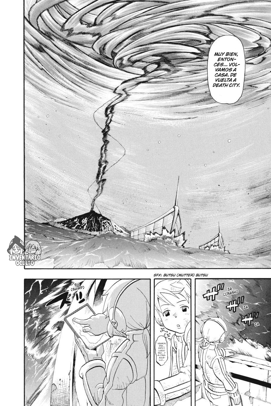 Read Soul Eater ES Manga Online