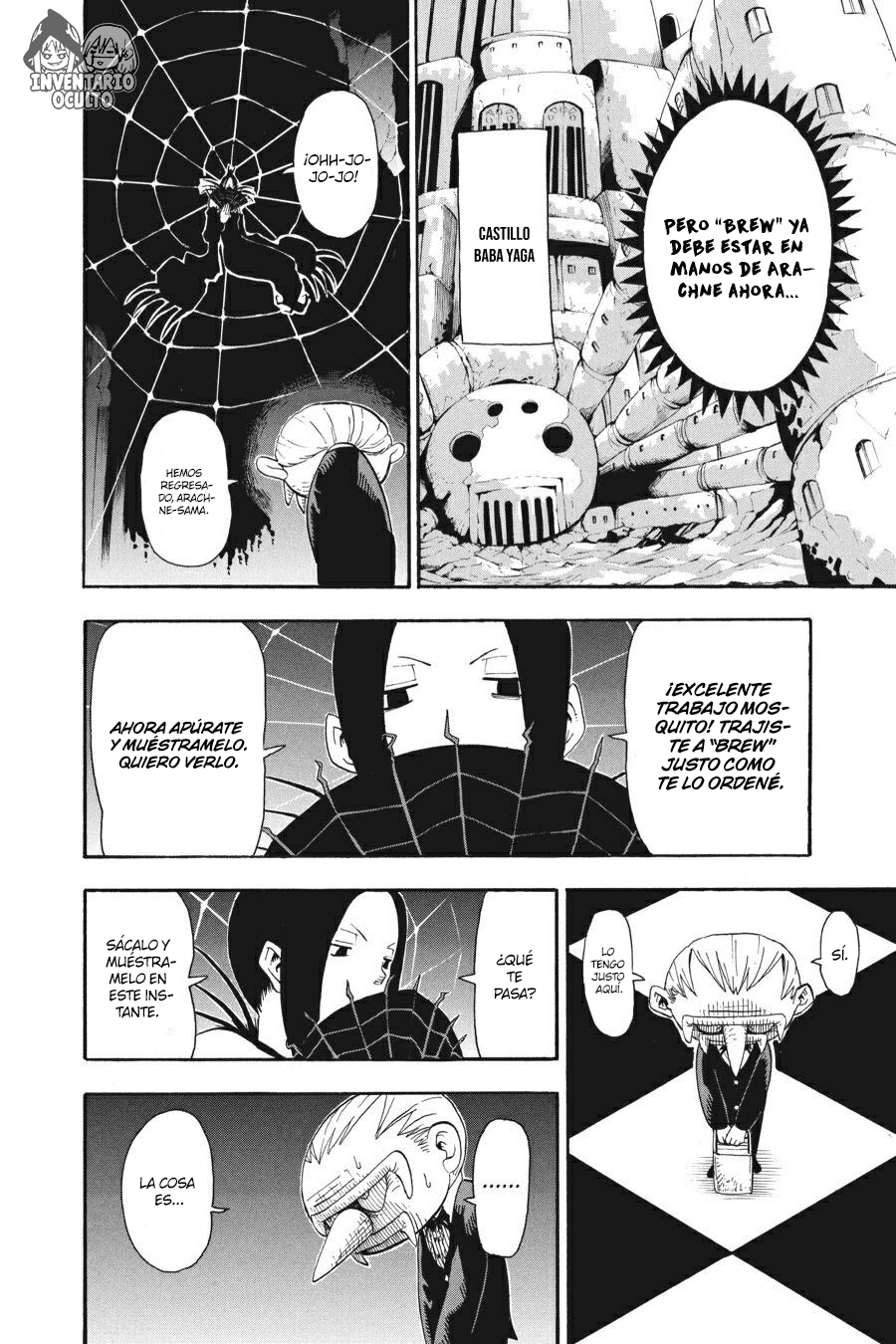 Read Soul Eater ES Manga Online
