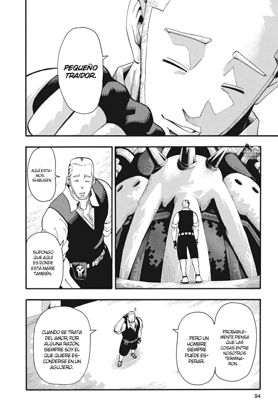 Read Soul Eater ES Manga Online