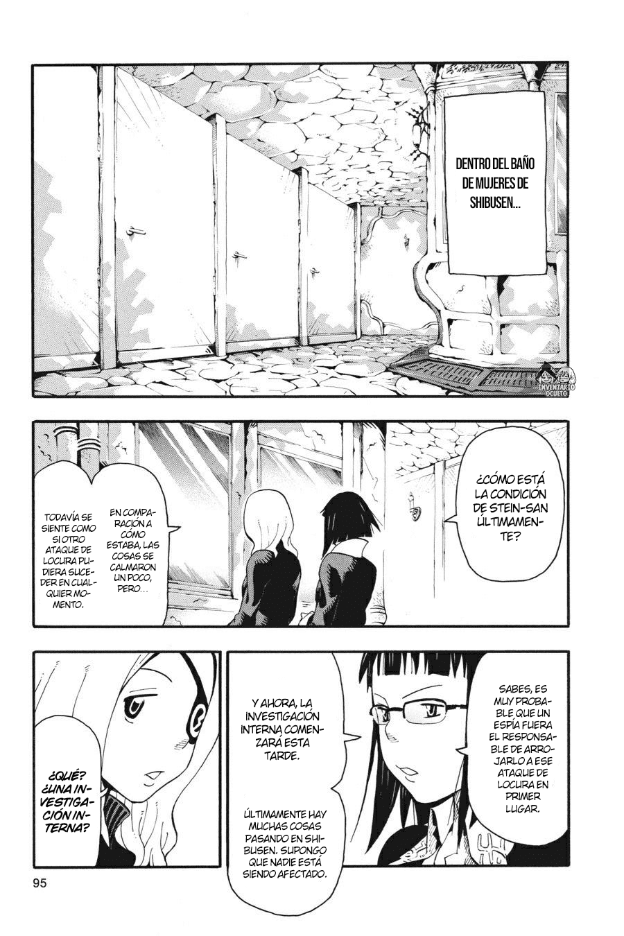 Read Soul Eater ES Manga Online