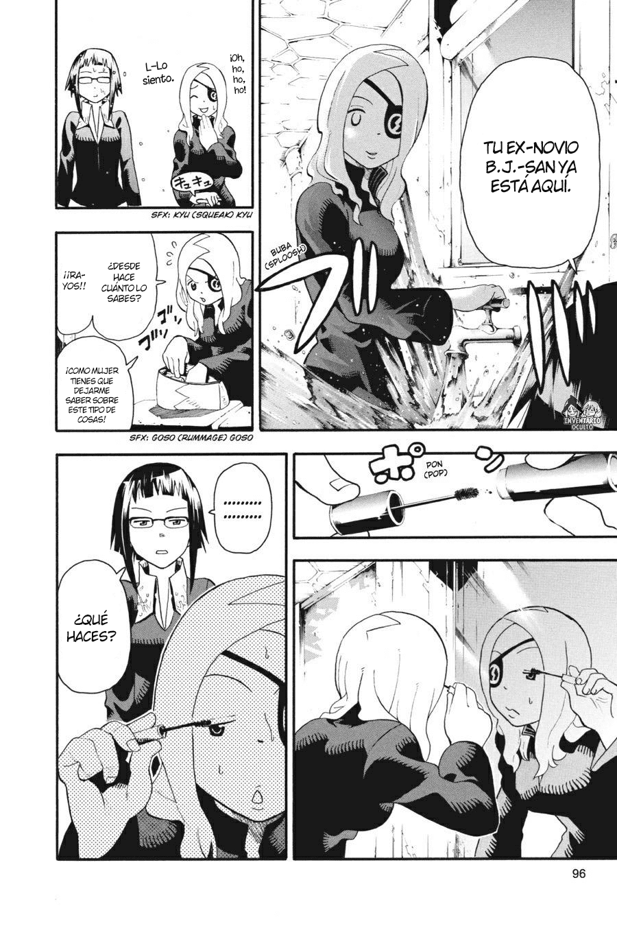 Read Soul Eater ES Manga Online