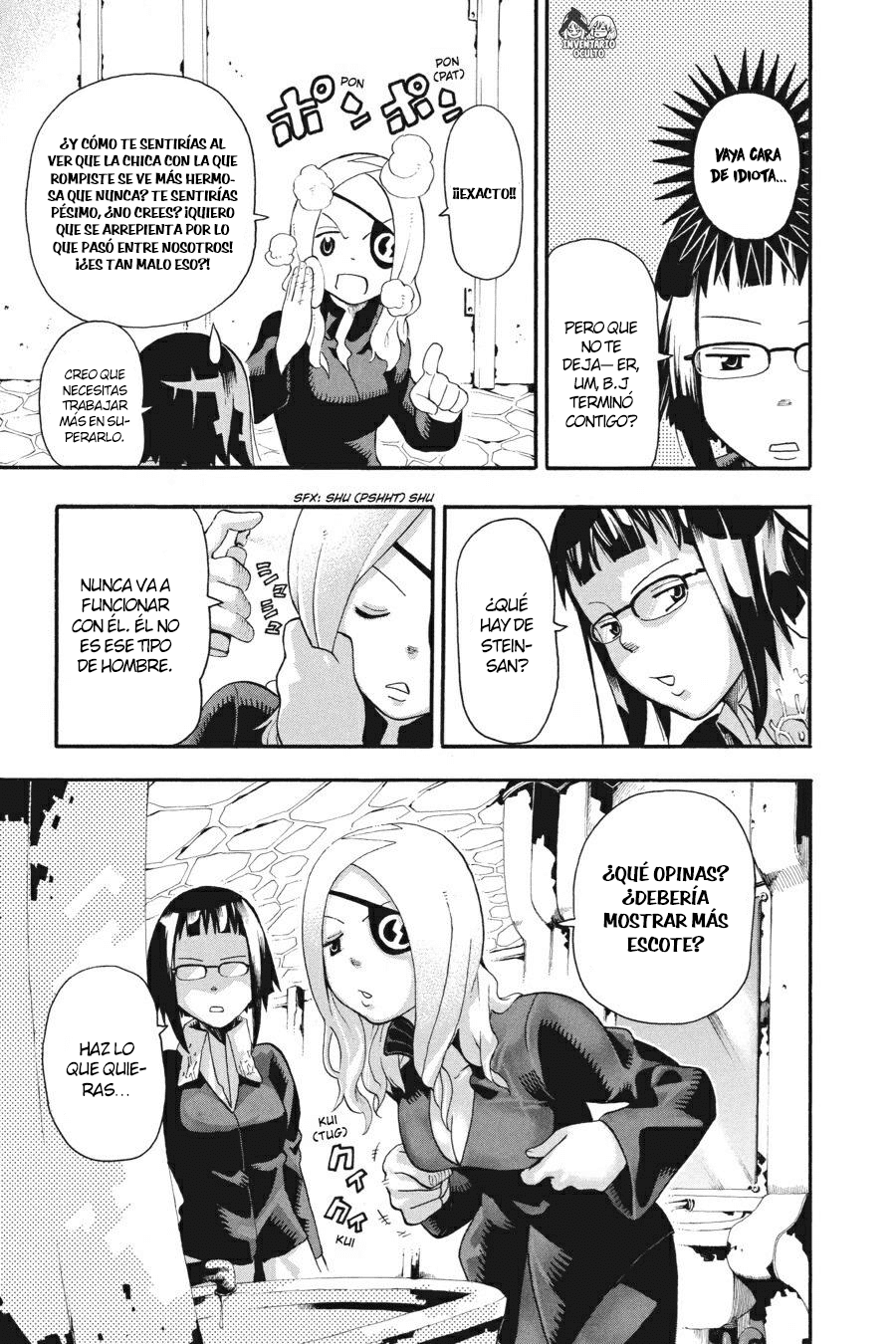 Read Soul Eater ES Manga Online