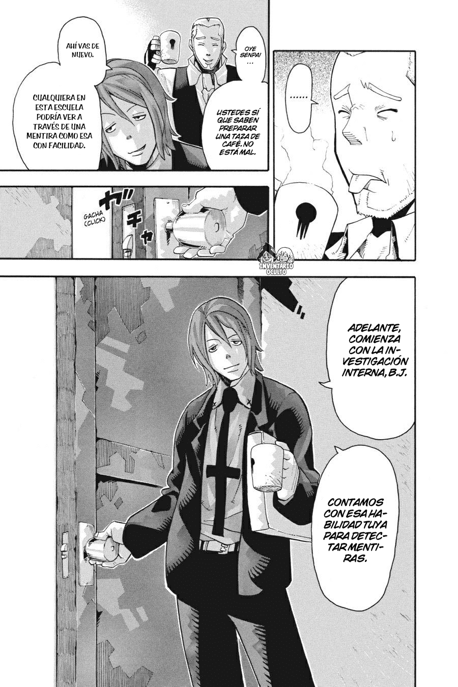 Read Soul Eater ES Manga Online