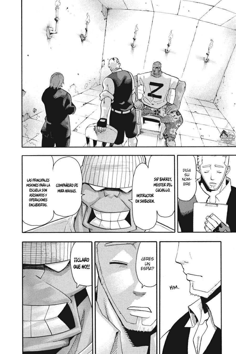 Read Soul Eater ES Manga Online