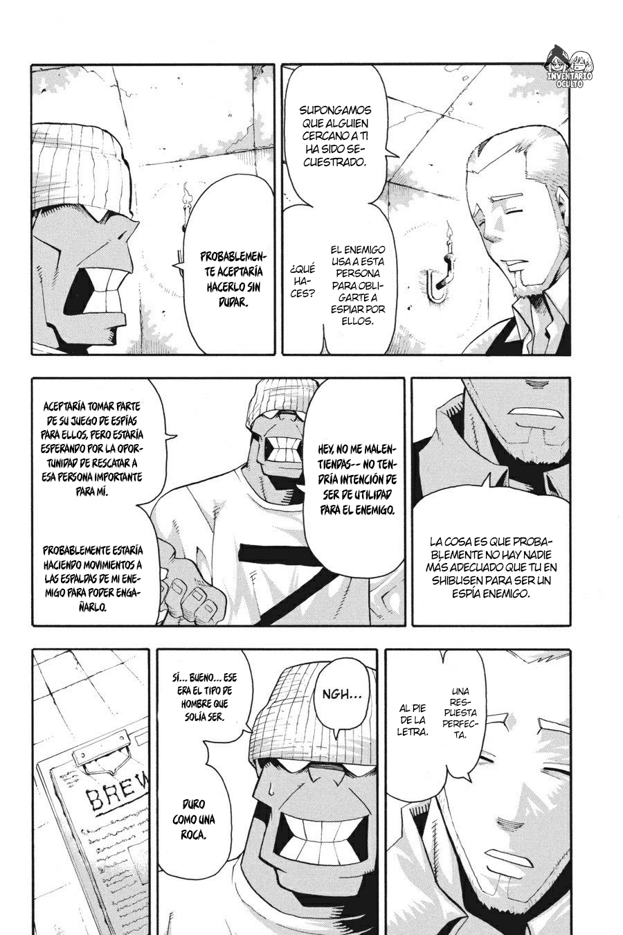 Read Soul Eater ES Manga Online