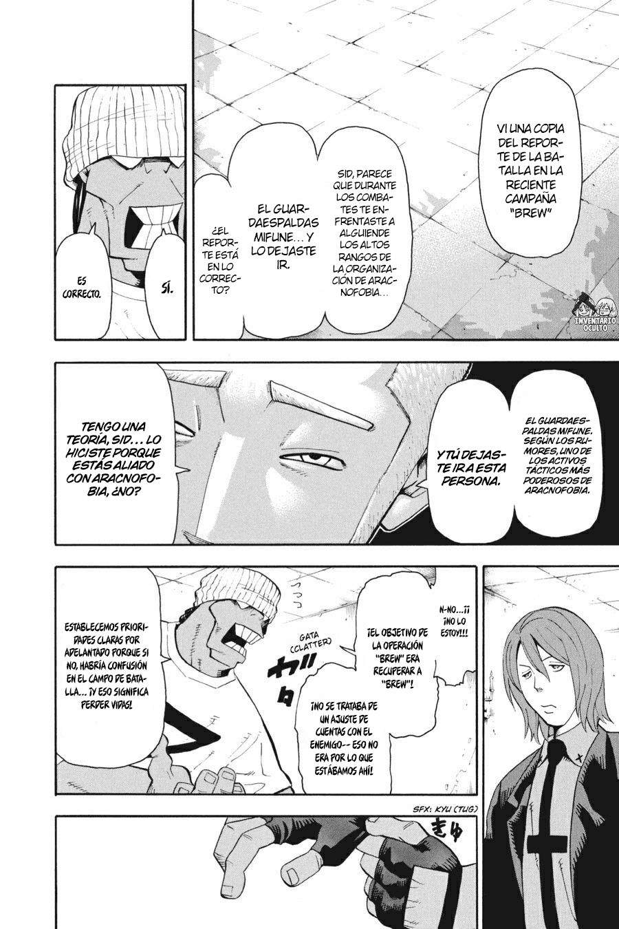 Read Soul Eater ES Manga Online