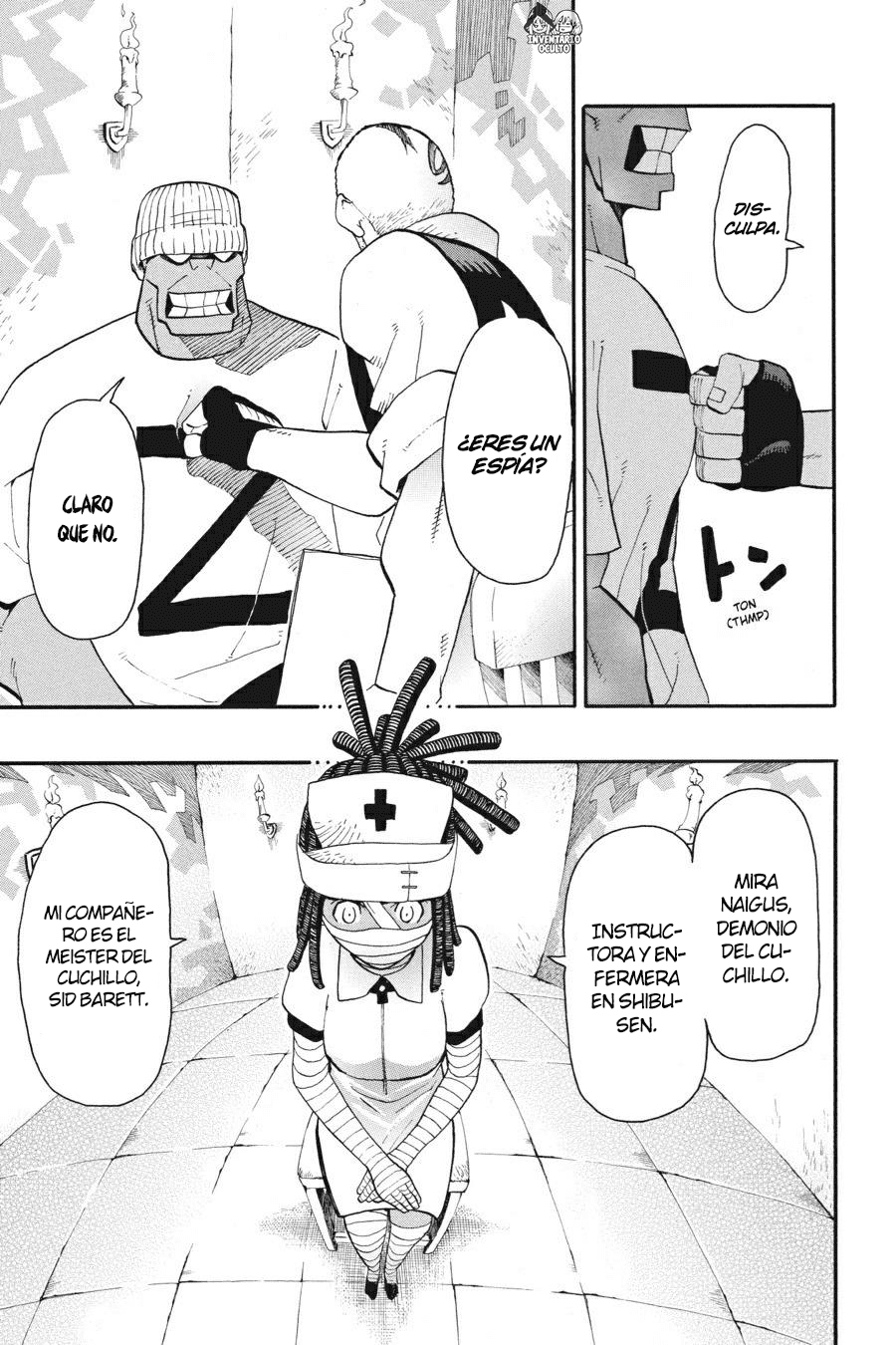 Read Soul Eater ES Manga Online