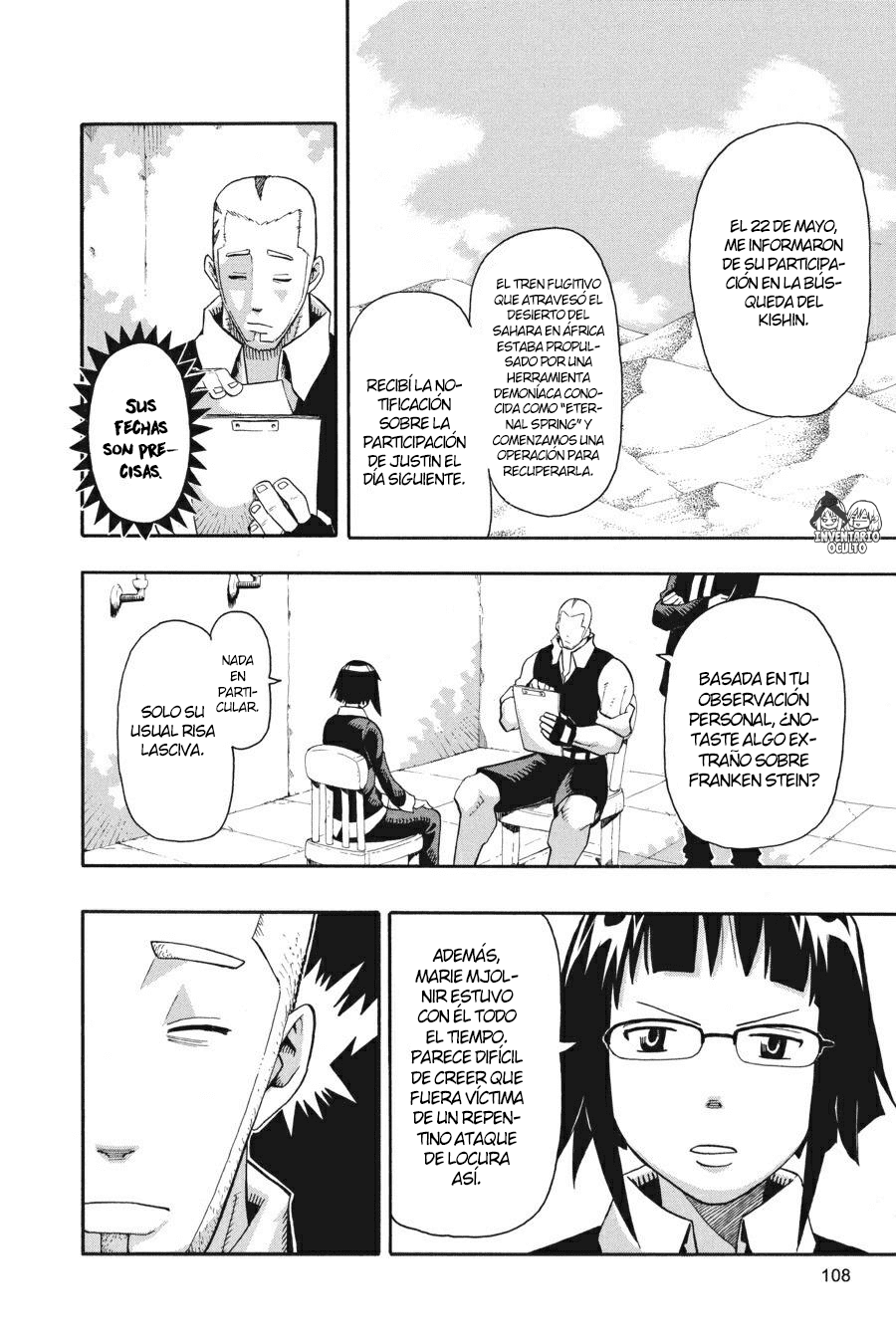 Read Soul Eater ES Manga Online