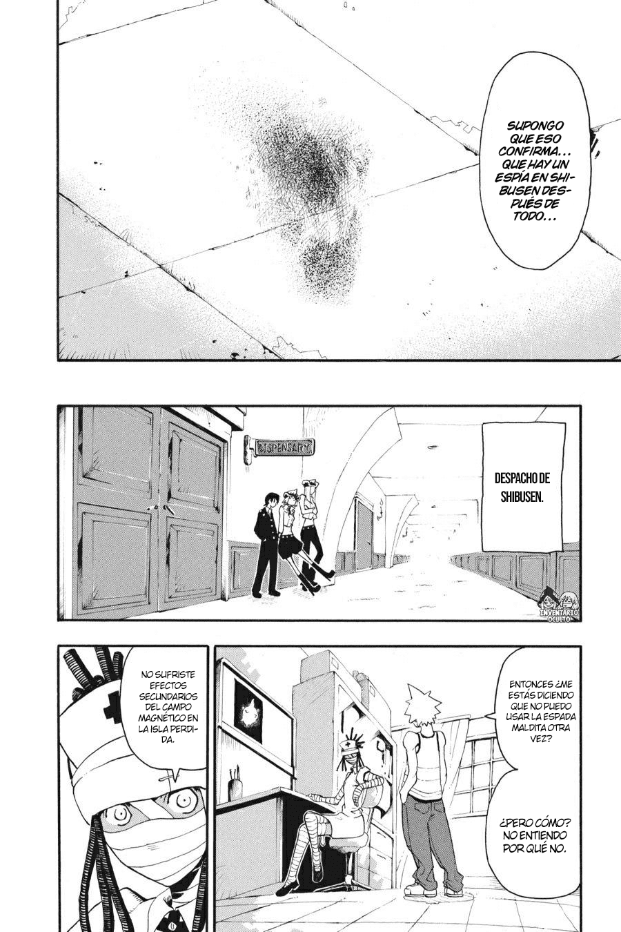 Read Soul Eater ES Manga Online