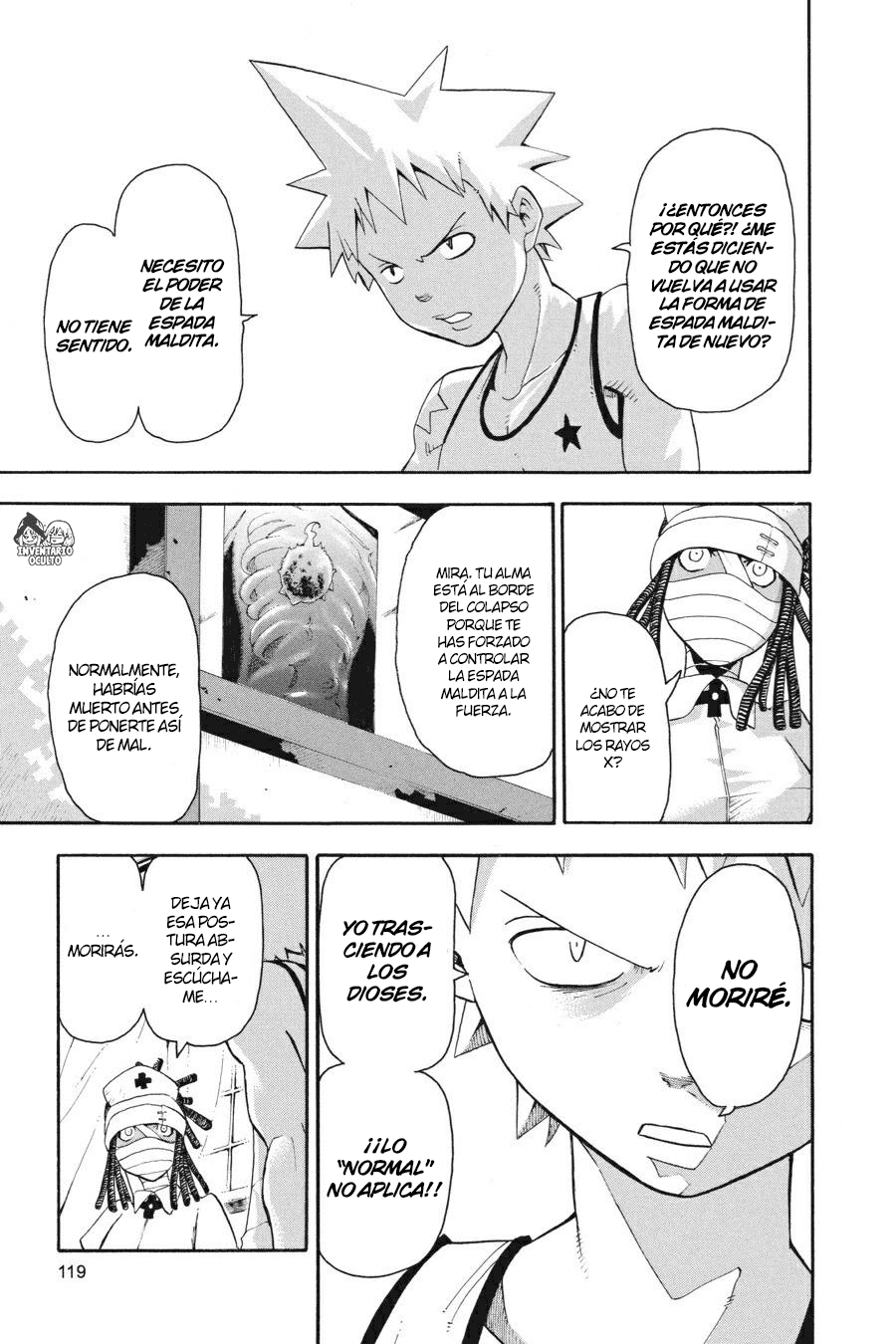 Read Soul Eater ES Manga Online