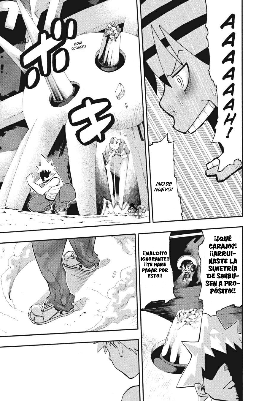 Read Soul Eater ES Manga Online