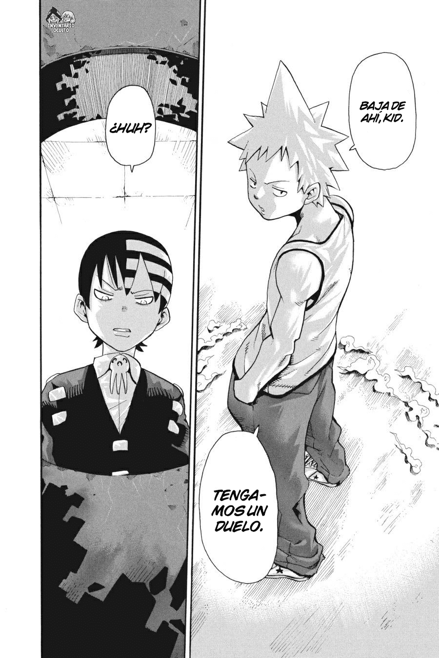 Read Soul Eater ES Manga Online