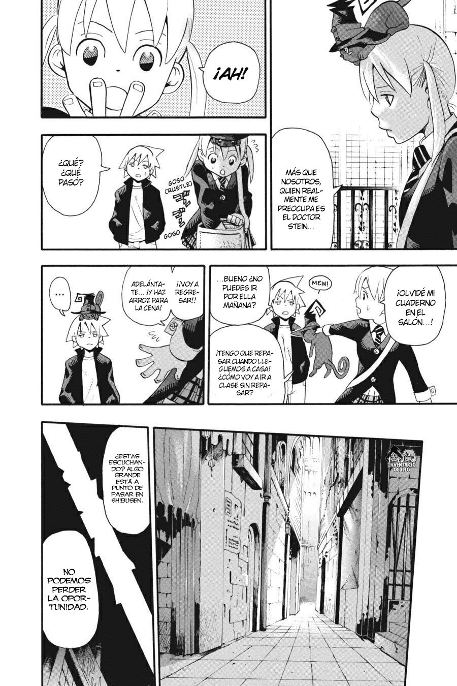 Read Soul Eater ES Manga Online