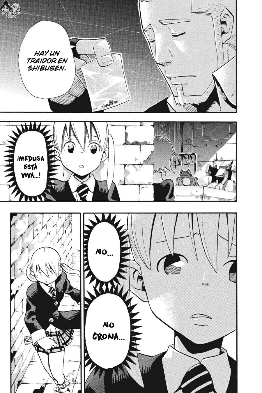 Read Soul Eater ES Manga Online