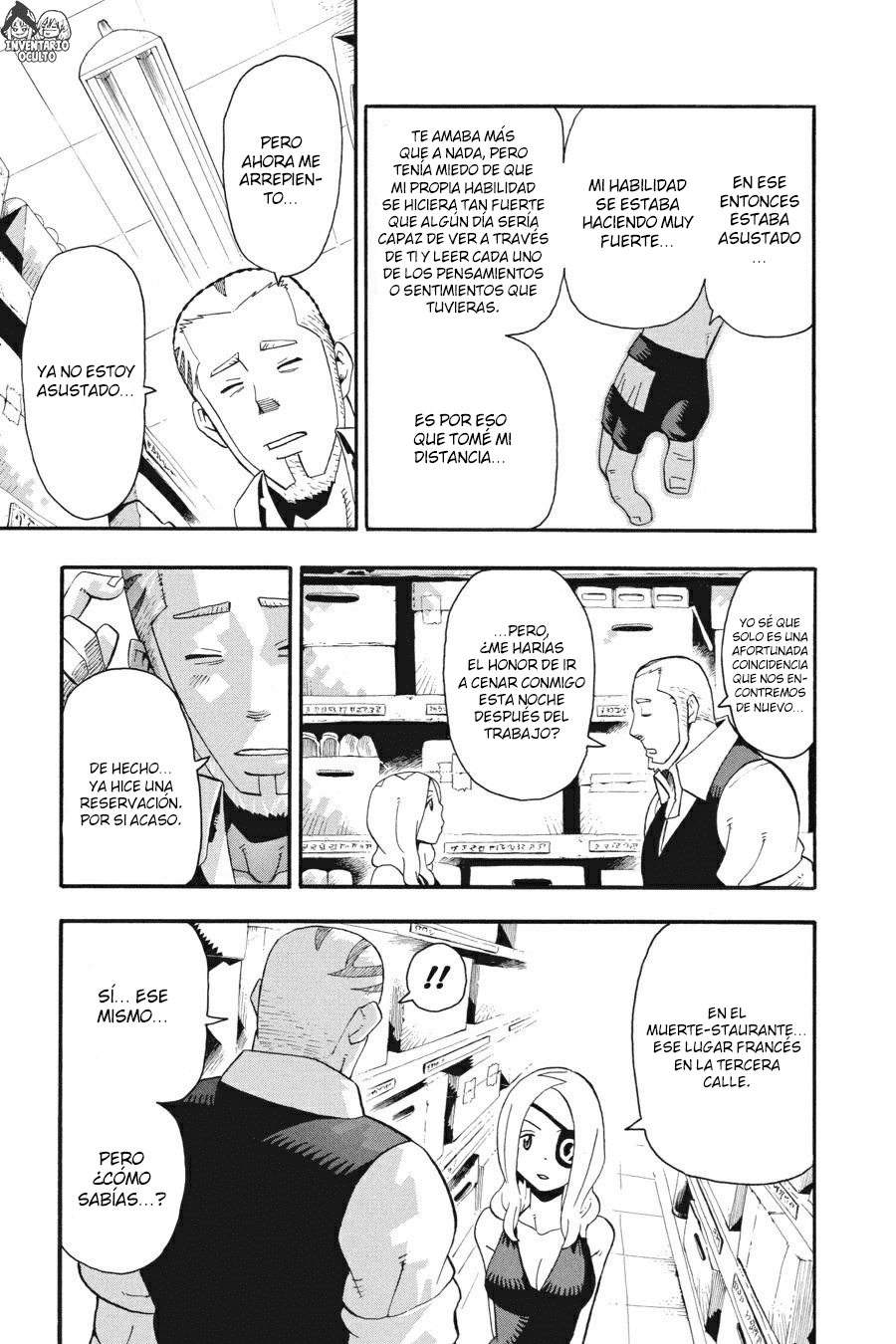 Read Soul Eater ES Manga Online