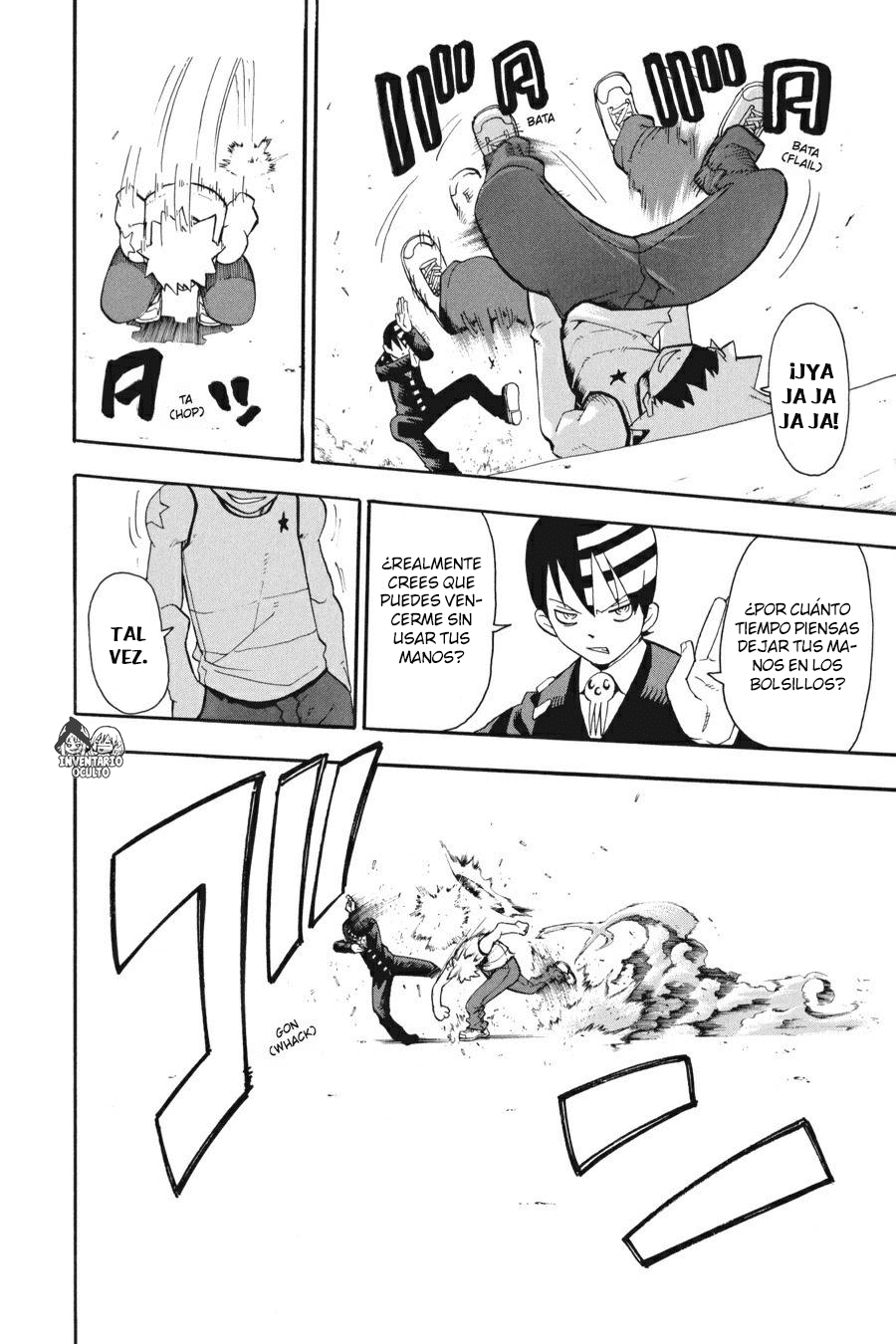 Read Soul Eater ES Manga Online