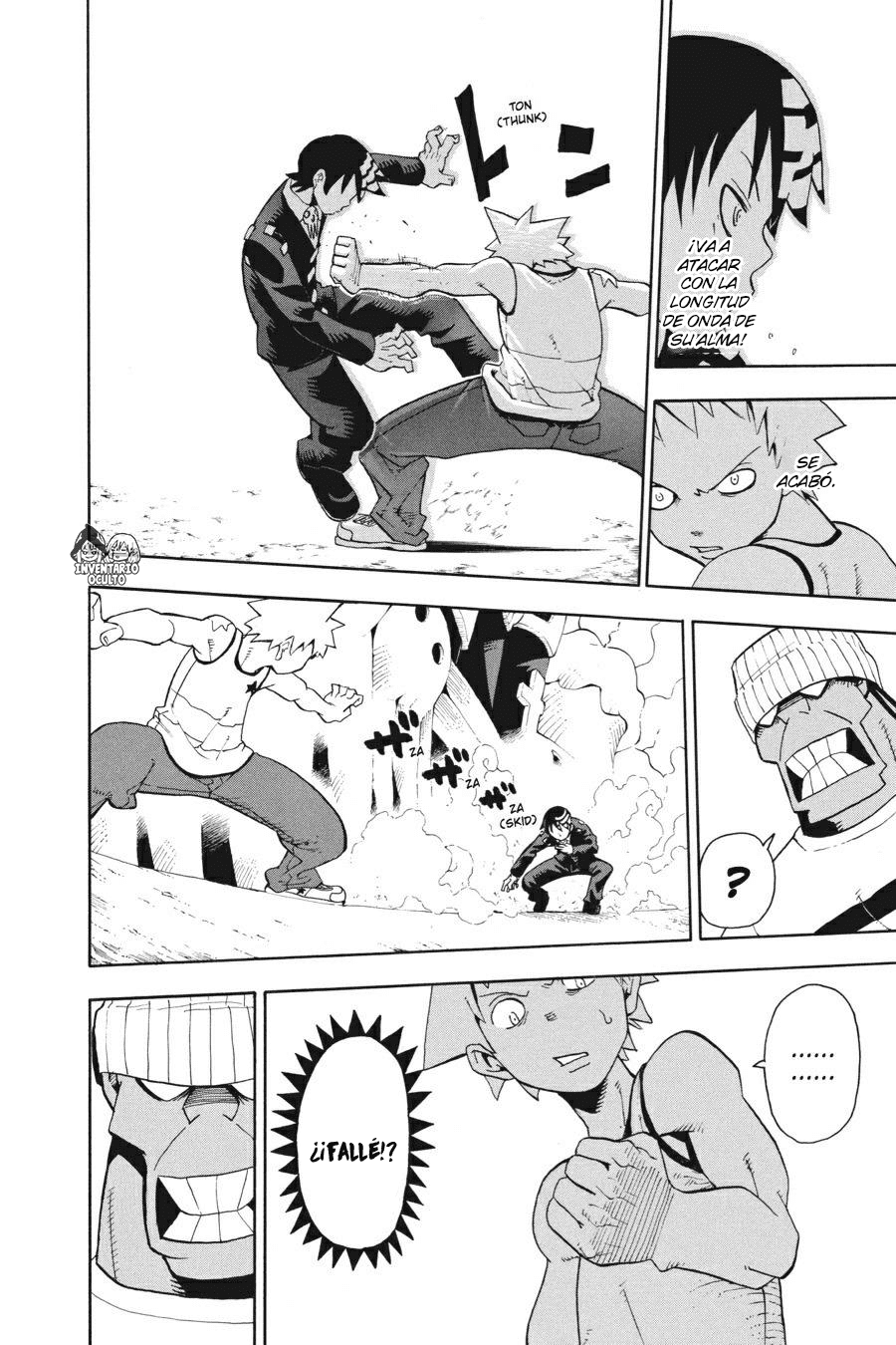 Read Soul Eater ES Manga Online