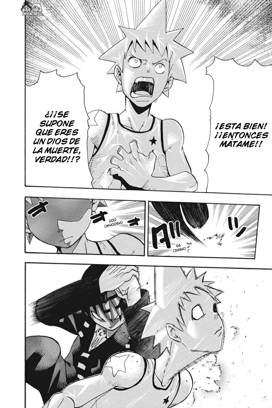 Read Soul Eater ES Manga Online