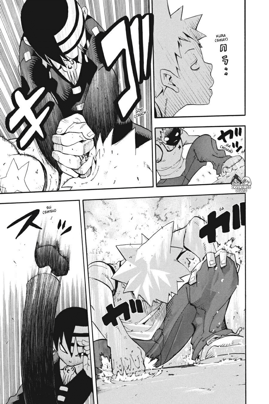 Read Soul Eater ES Manga Online