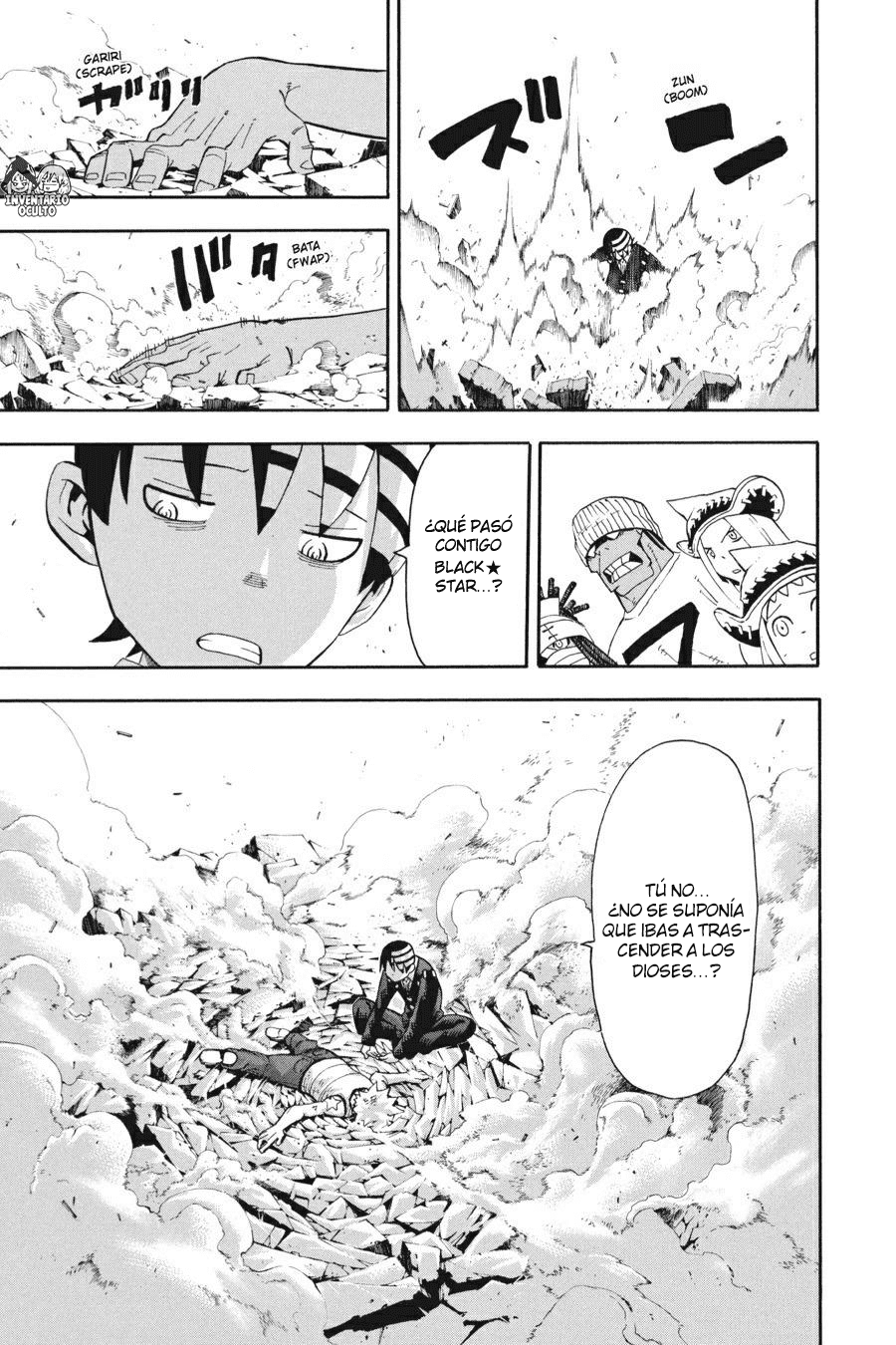 Read Soul Eater ES Manga Online