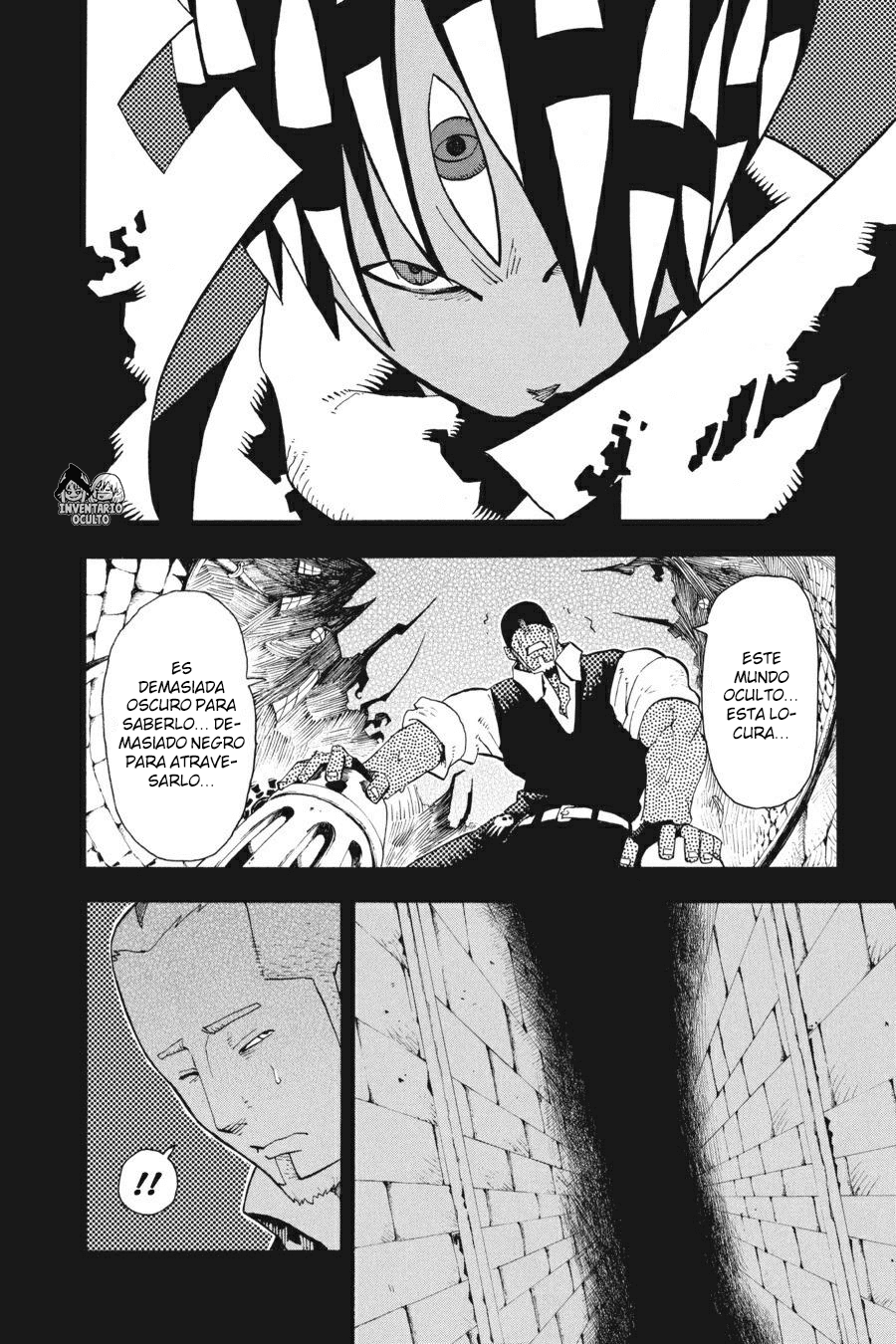 Read Soul Eater ES Manga Online