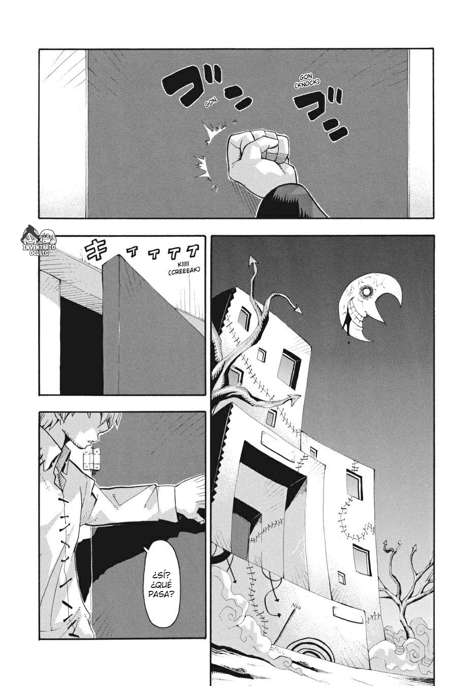 Read Soul Eater ES Manga Online