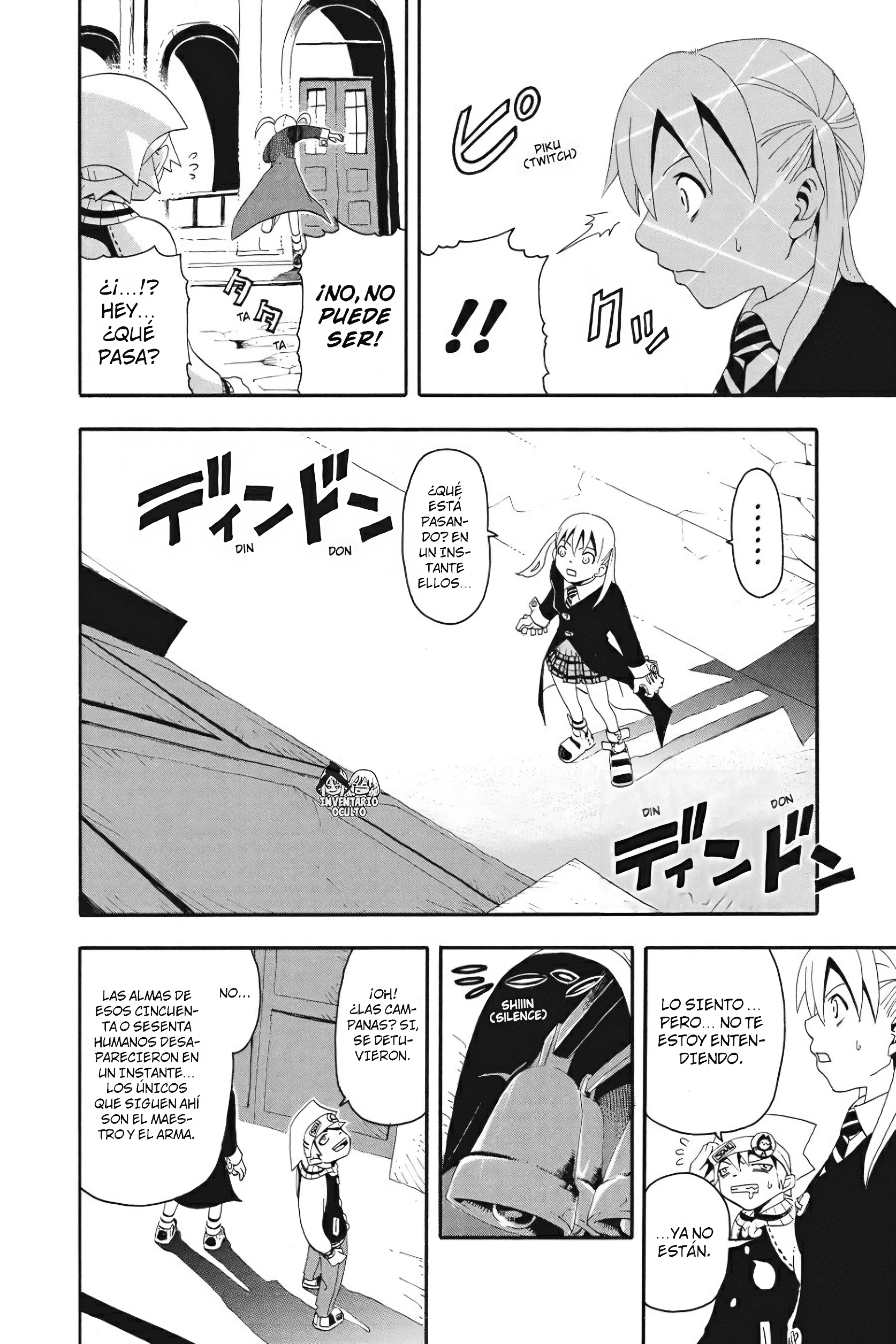 Read Soul Eater ES Manga Online