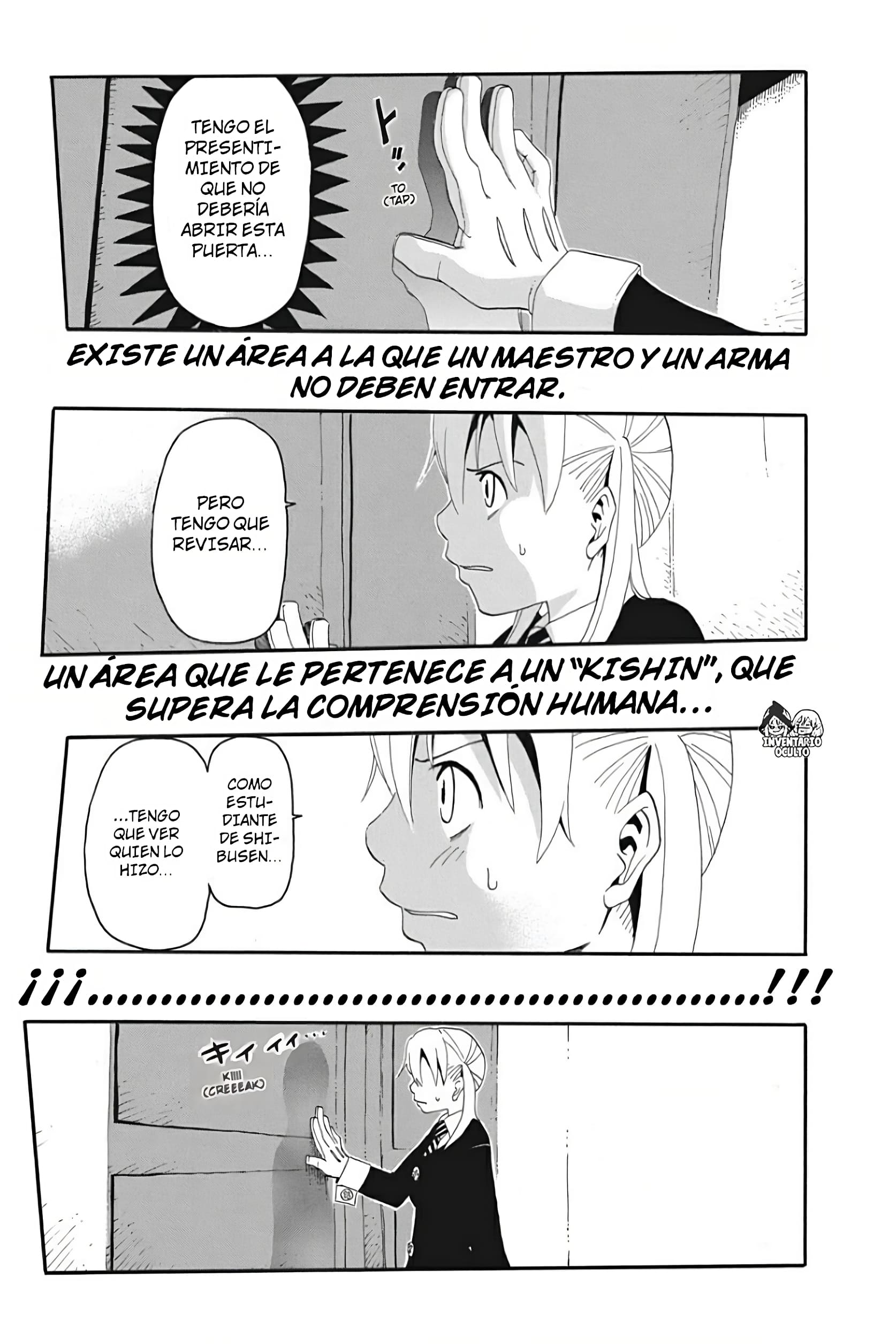 Read Soul Eater ES Manga Online
