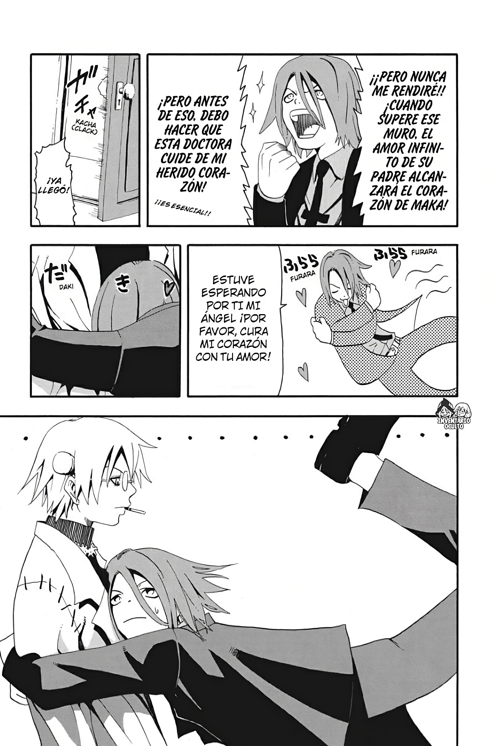 Read Soul Eater ES Manga Online