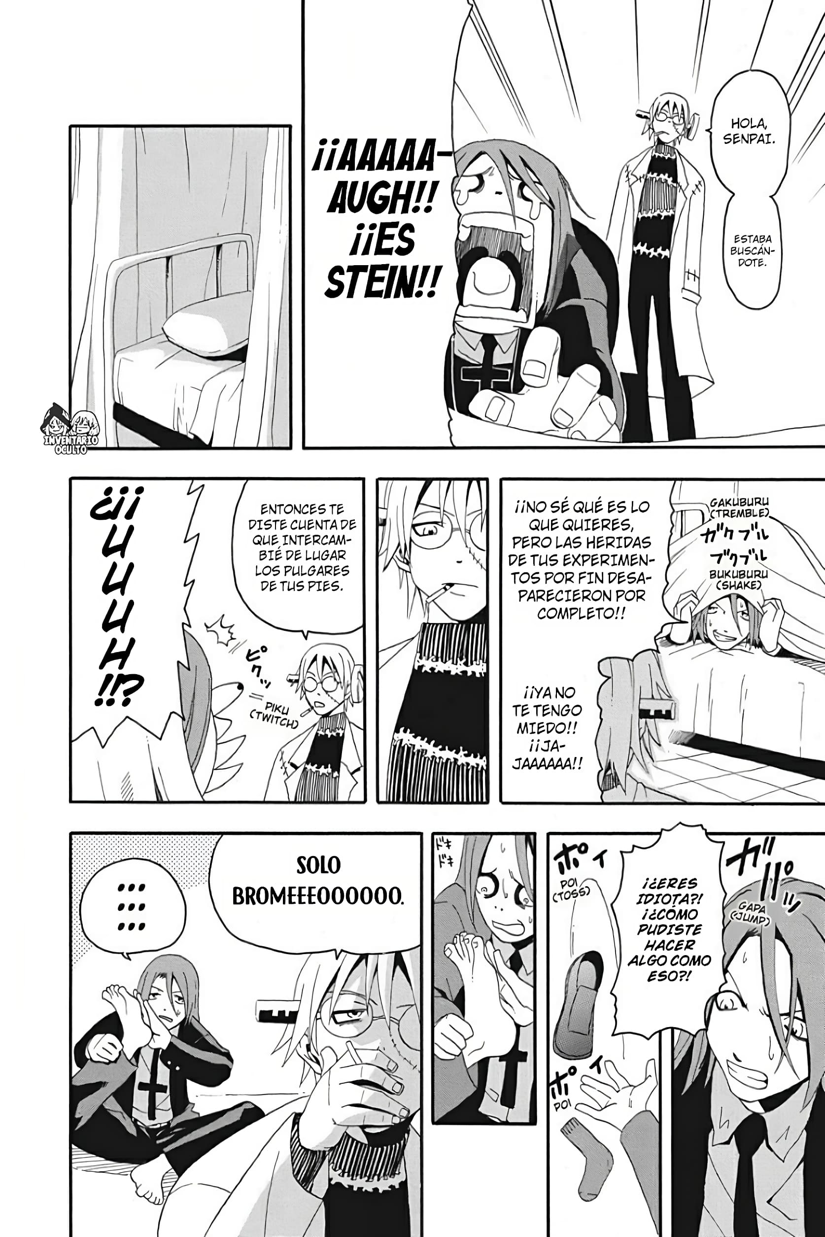 Read Soul Eater ES Manga Online