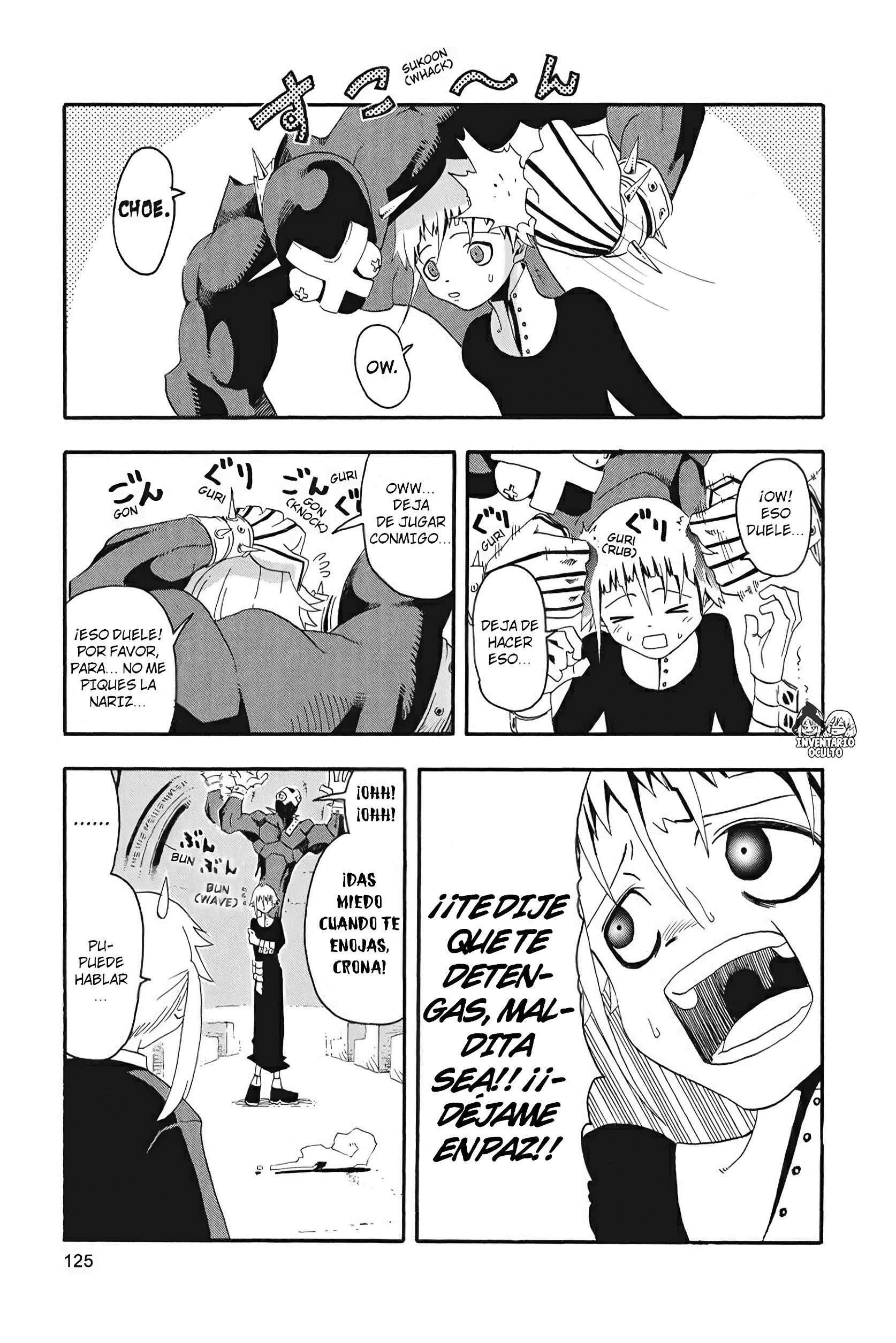 Read Soul Eater ES Manga Online