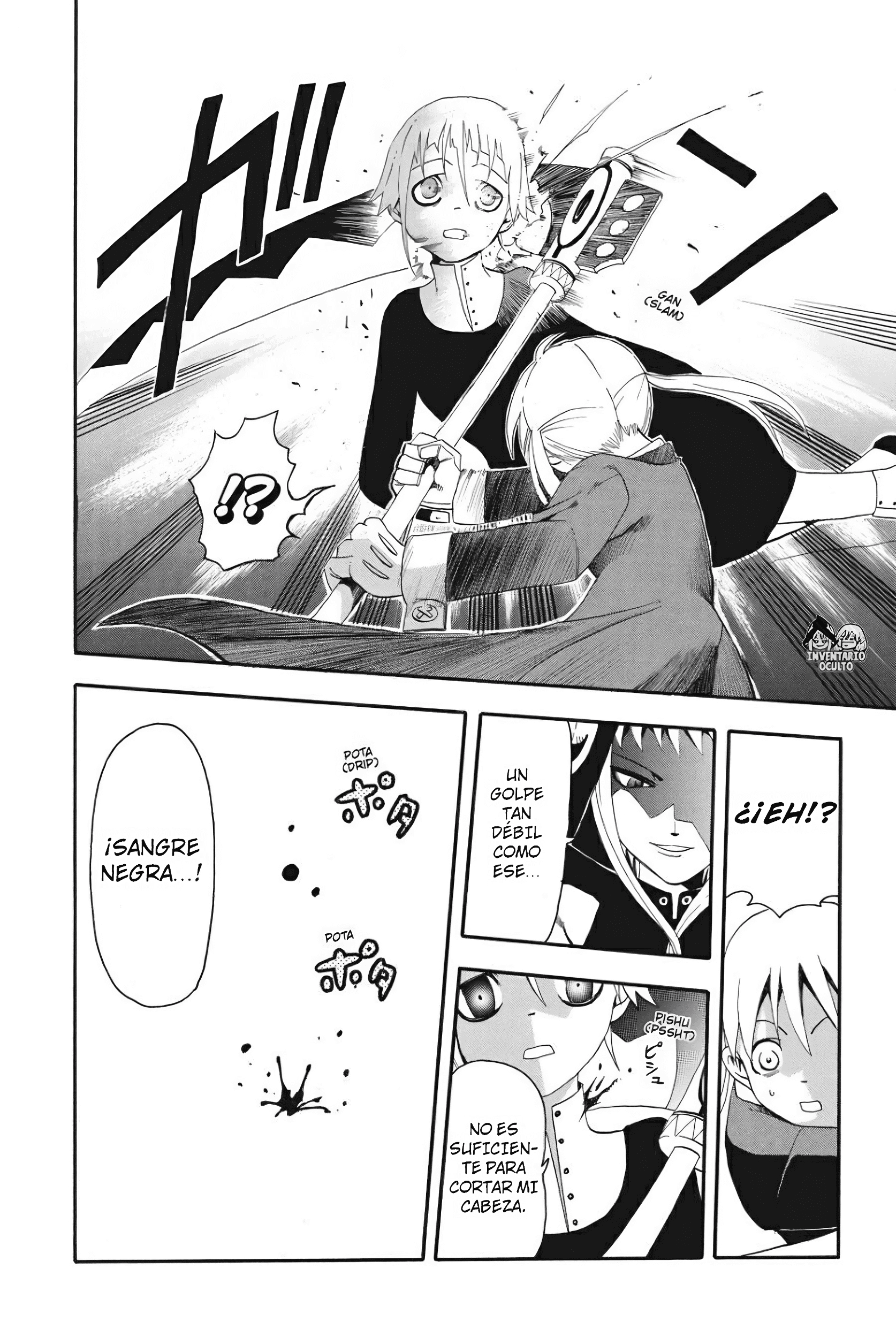 Read Soul Eater ES Manga Online