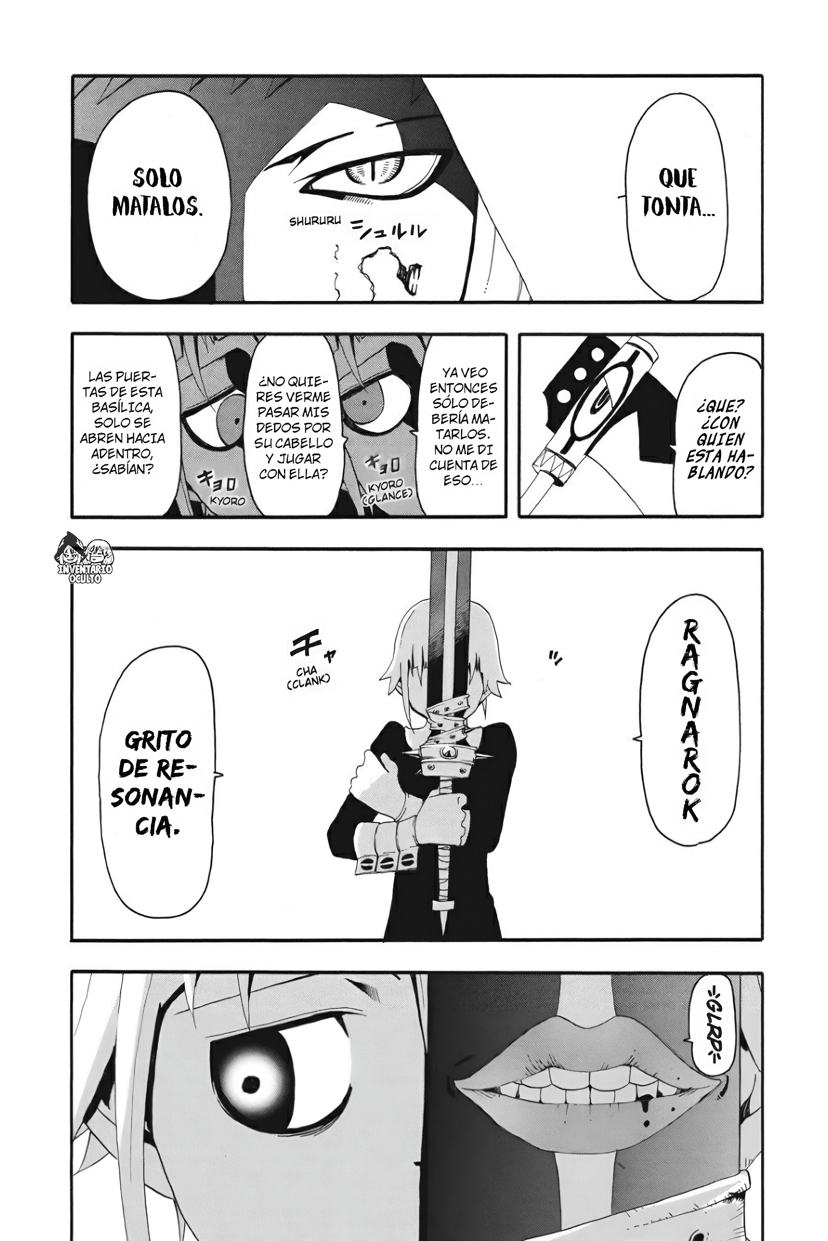 Read Soul Eater ES Manga Online