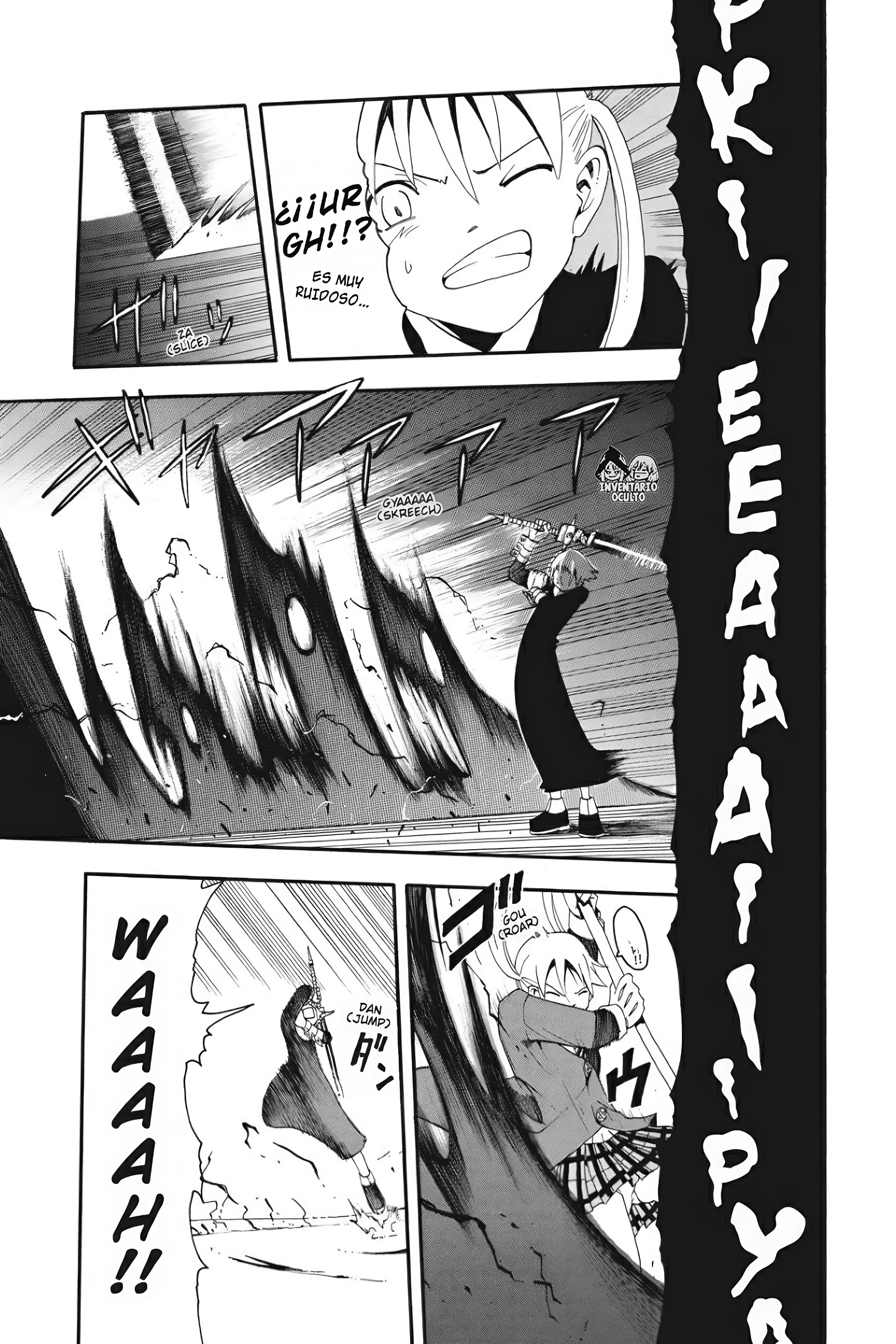 Read Soul Eater ES Manga Online
