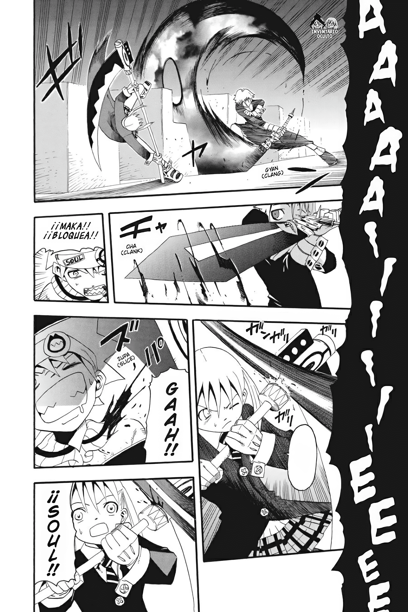Read Soul Eater ES Manga Online