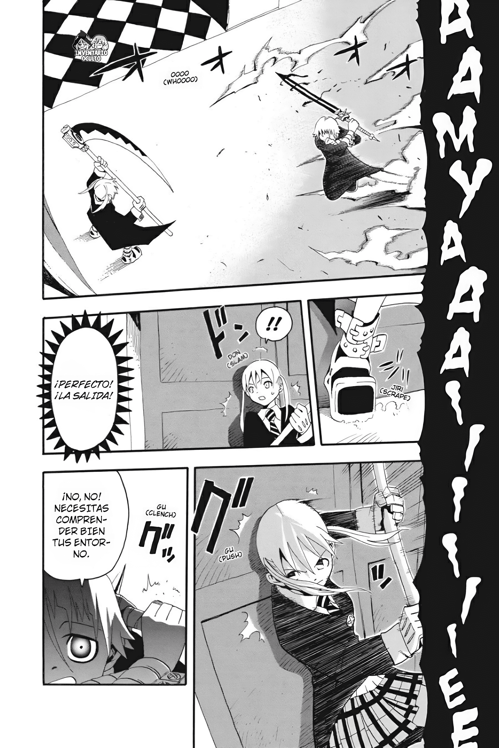 Read Soul Eater ES Manga Online