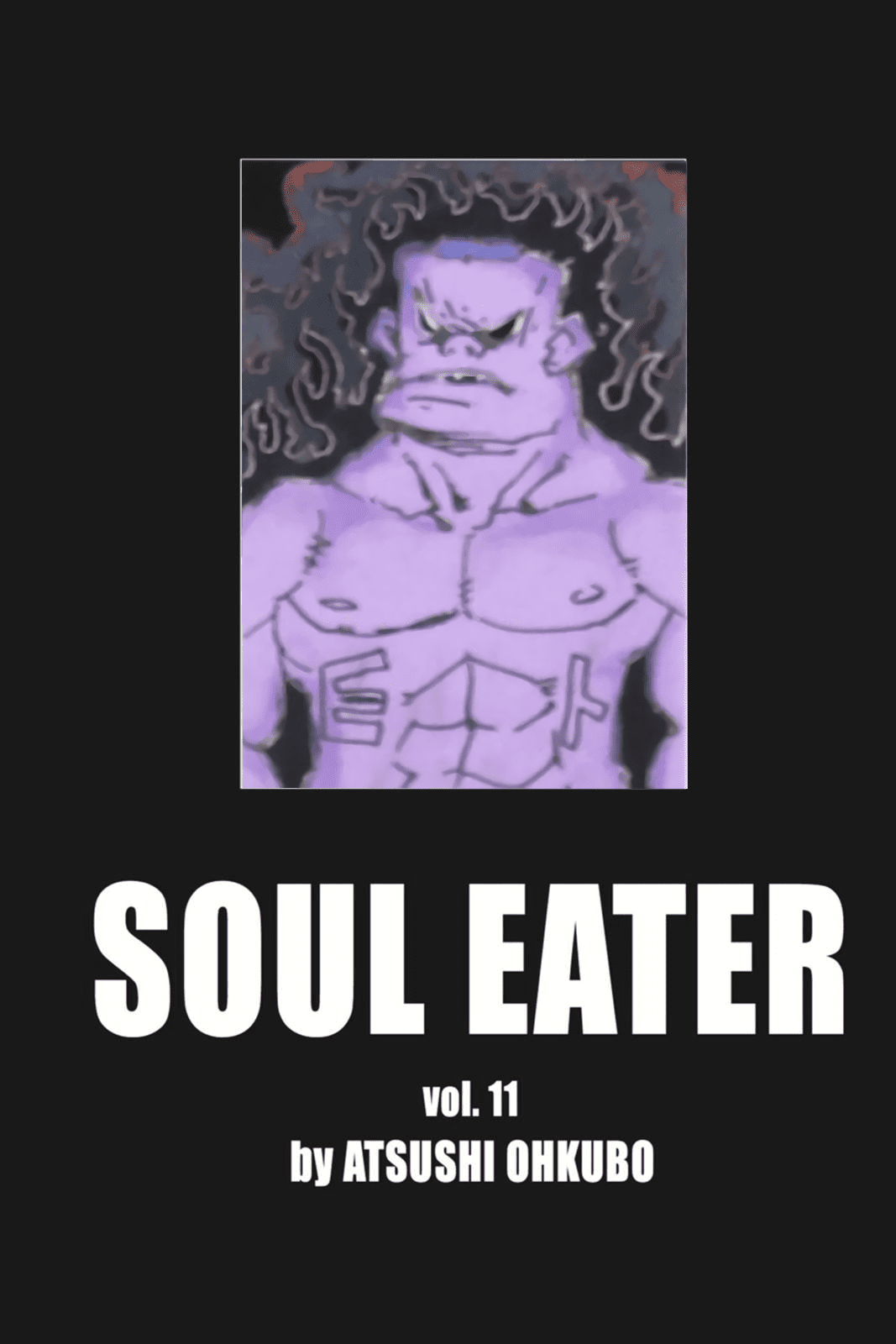Read Soul Eater ES Manga Online