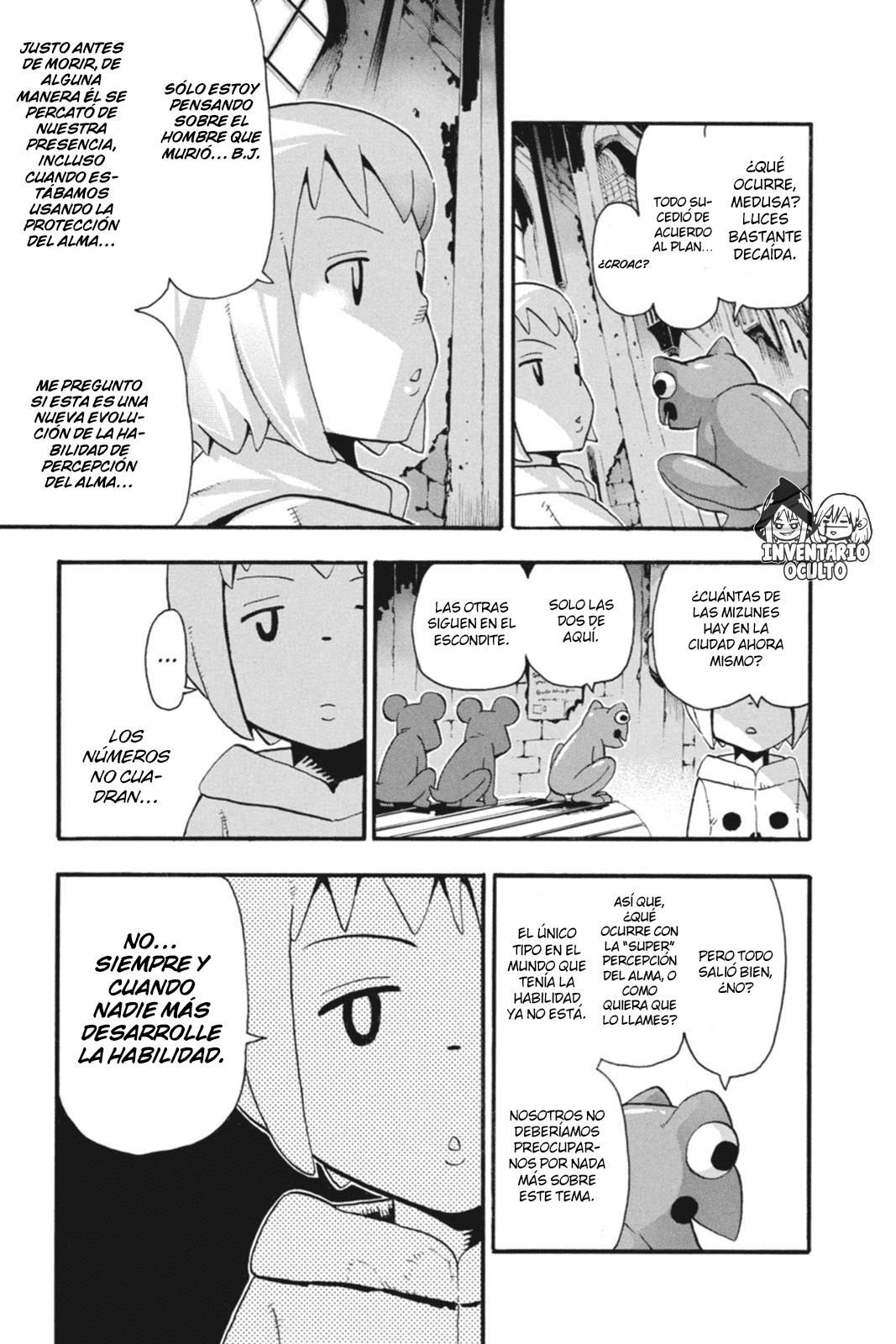 Read Soul Eater ES Manga Online