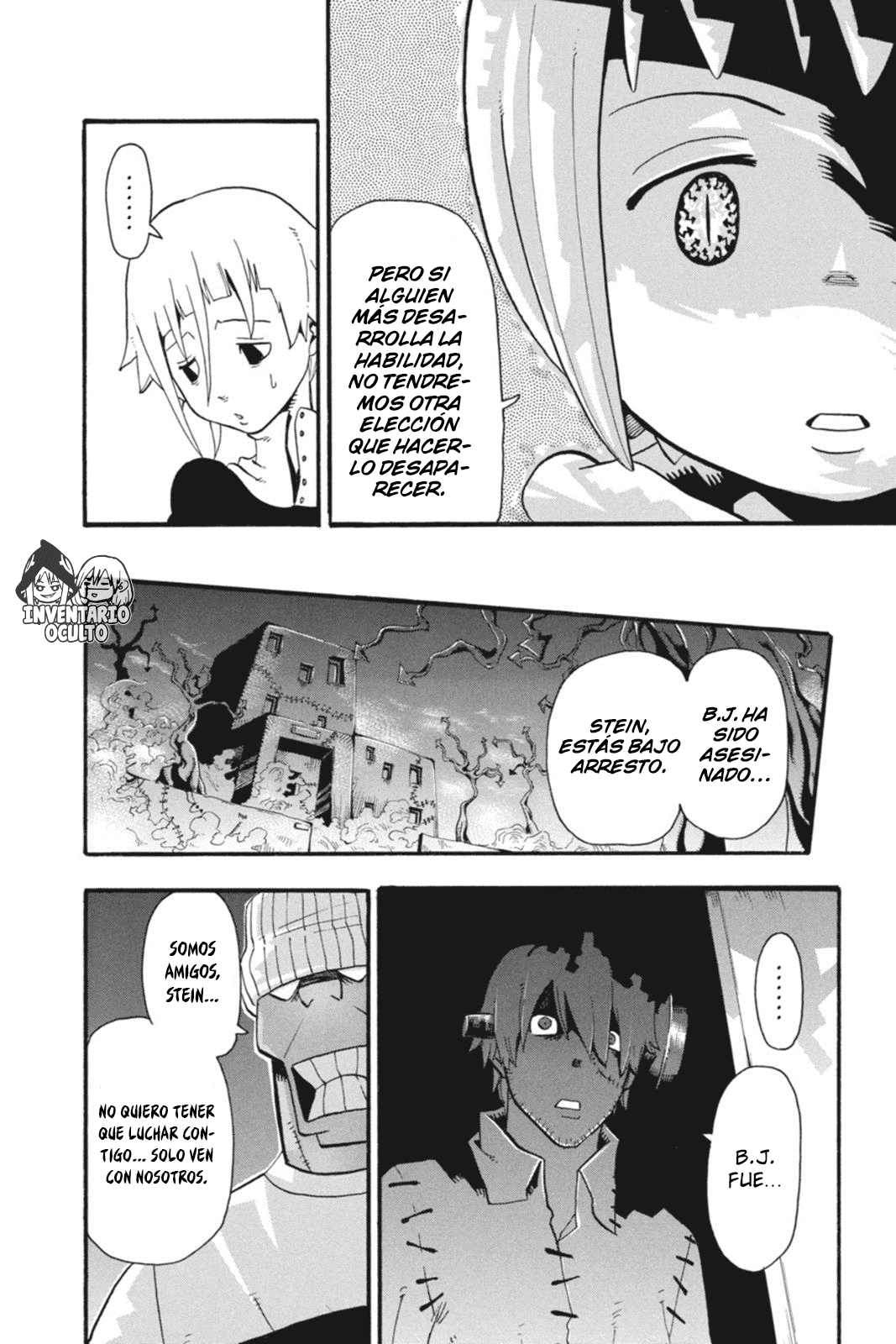 Read Soul Eater ES Manga Online