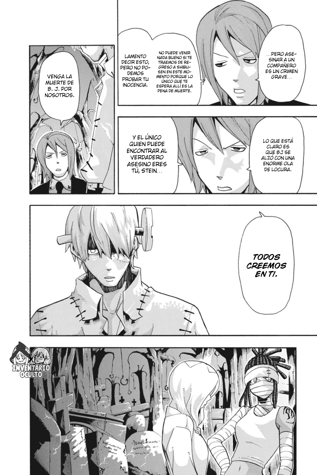 Read Soul Eater ES Manga Online