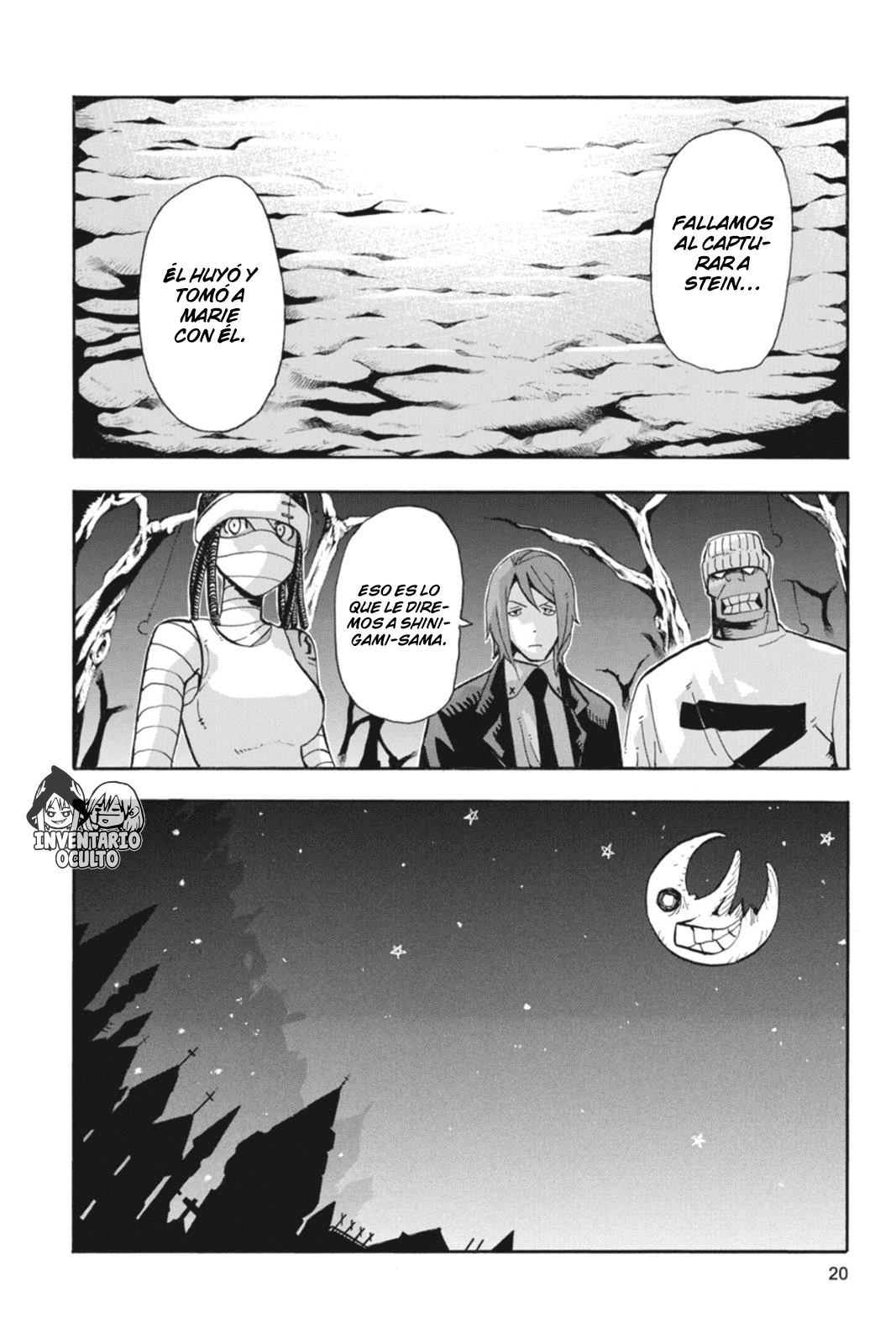 Read Soul Eater ES Manga Online