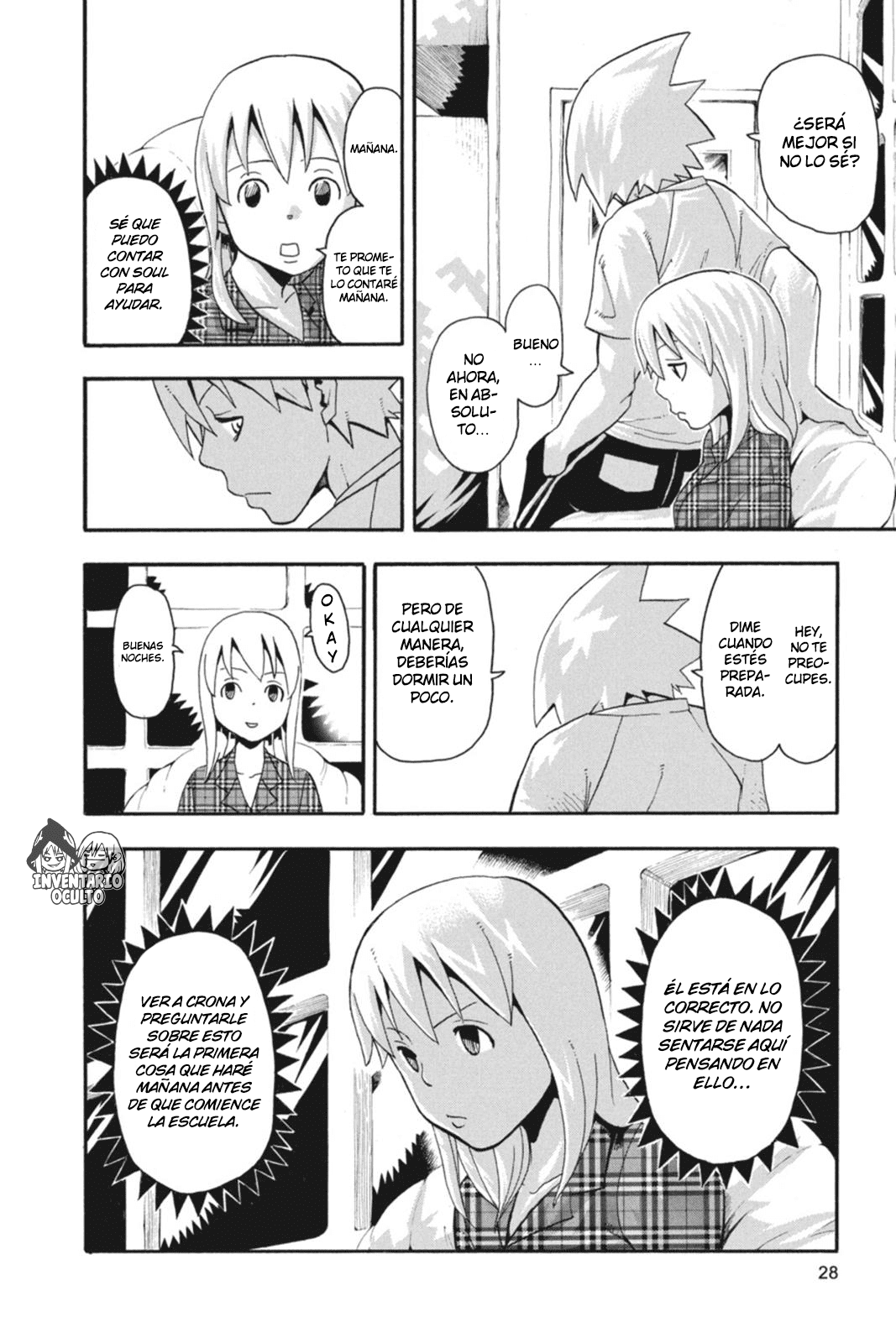 Read Soul Eater ES Manga Online