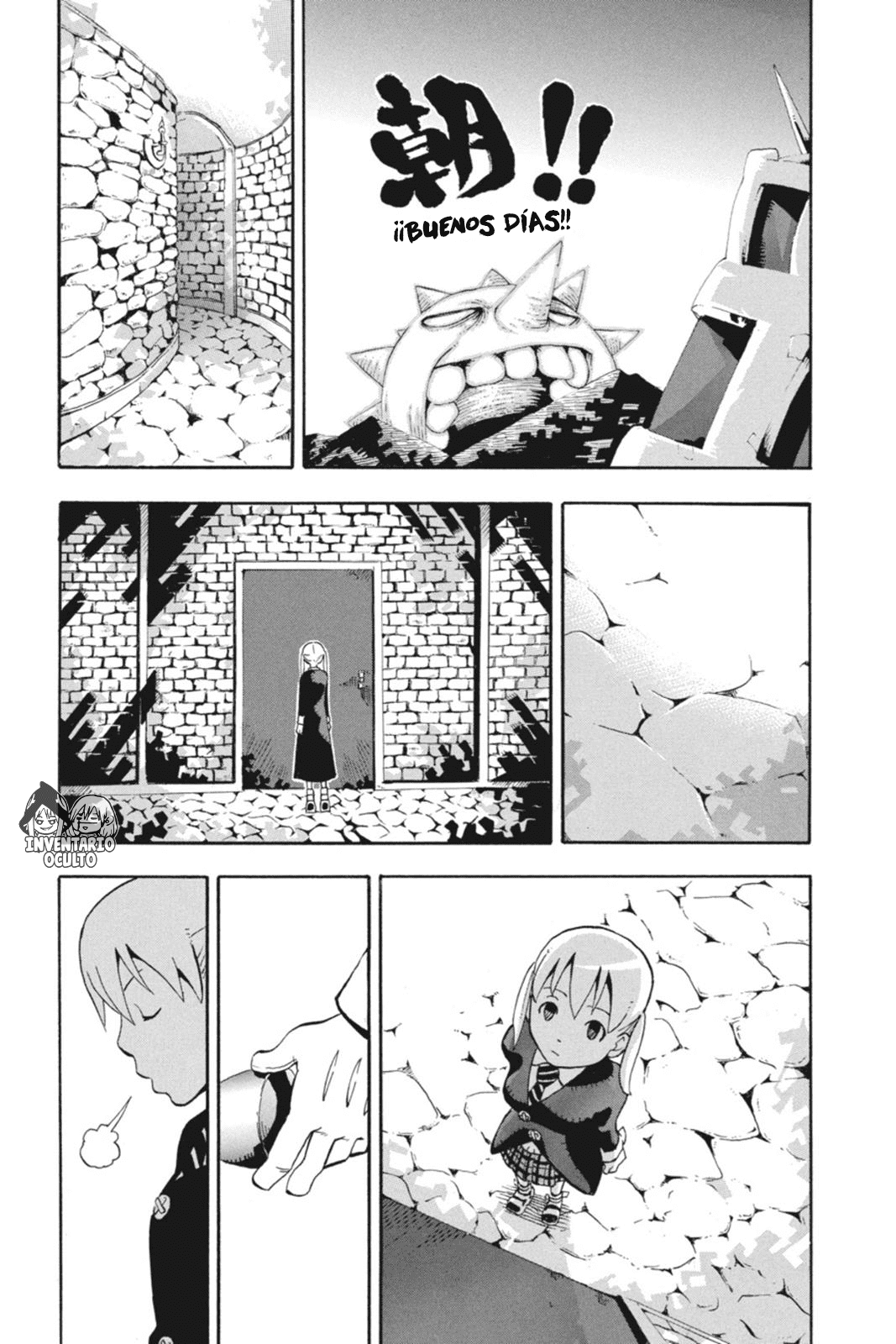 Read Soul Eater ES Manga Online