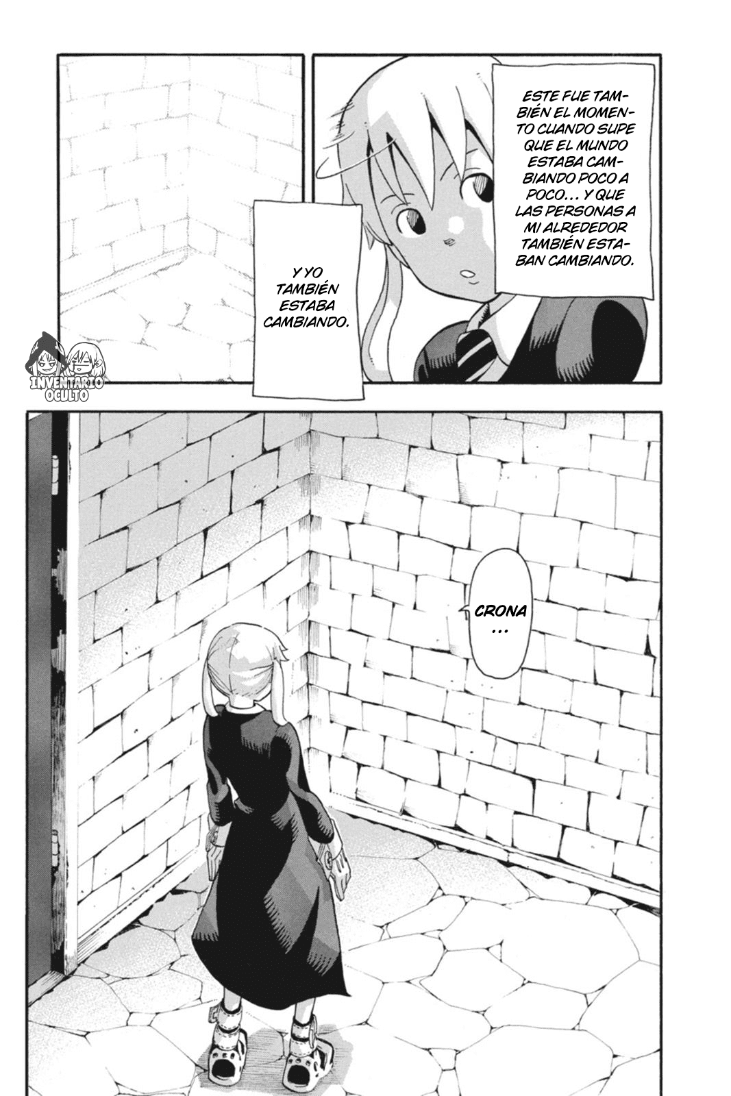 Read Soul Eater ES Manga Online