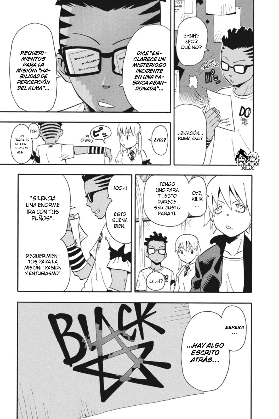 Read Soul Eater ES Manga Online