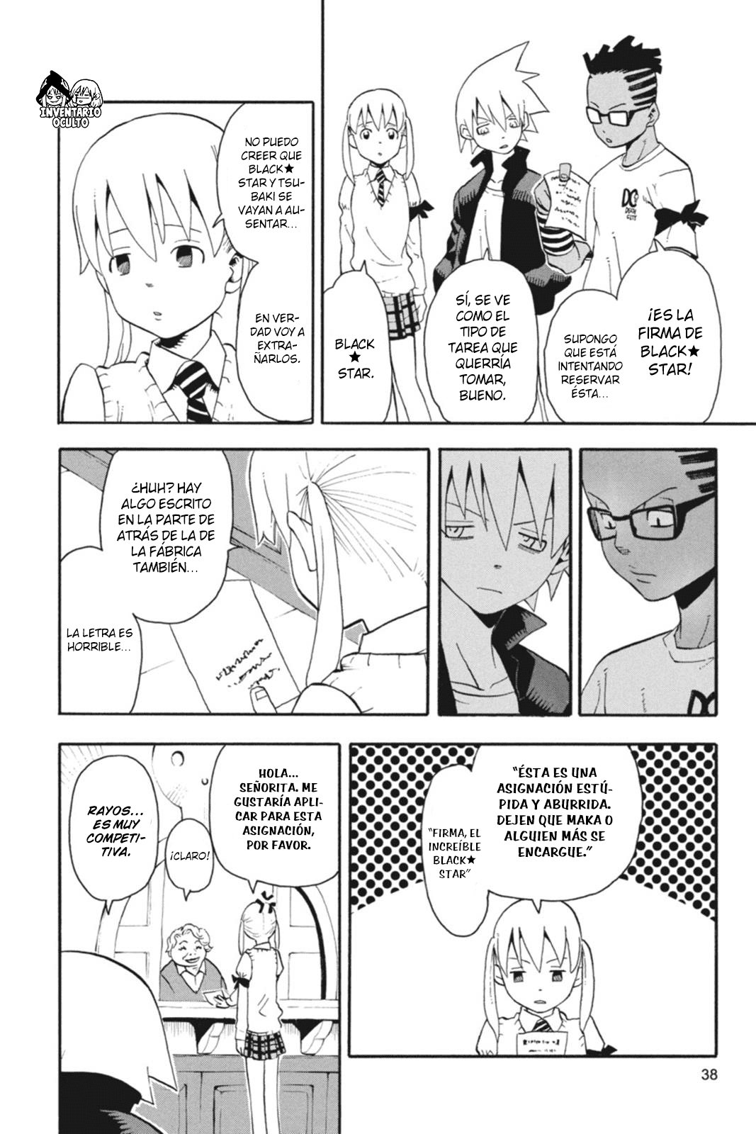 Read Soul Eater ES Manga Online