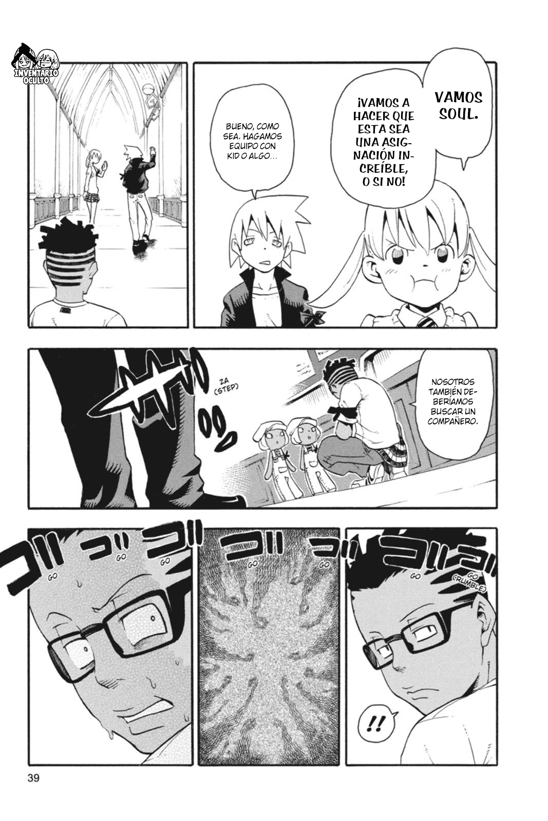 Read Soul Eater ES Manga Online